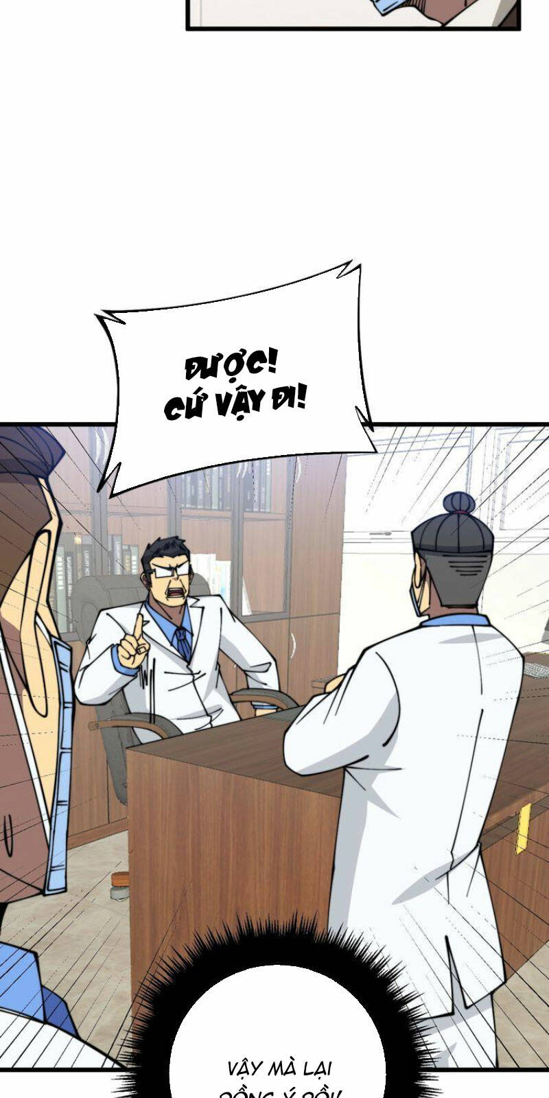 Độc Thủ Vu Y Chapter 335 - Trang 2