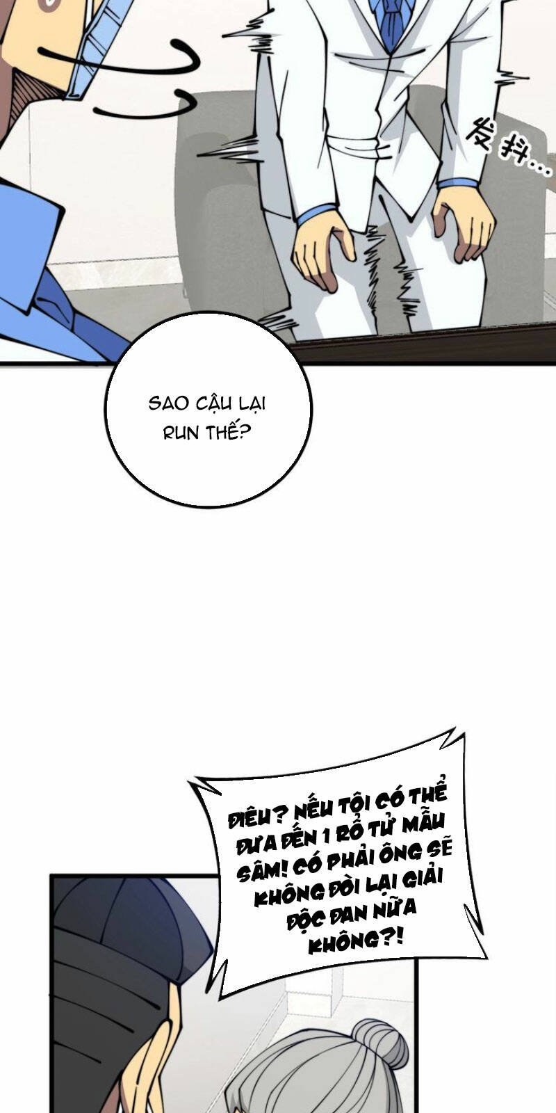 Độc Thủ Vu Y Chapter 335 - Trang 2