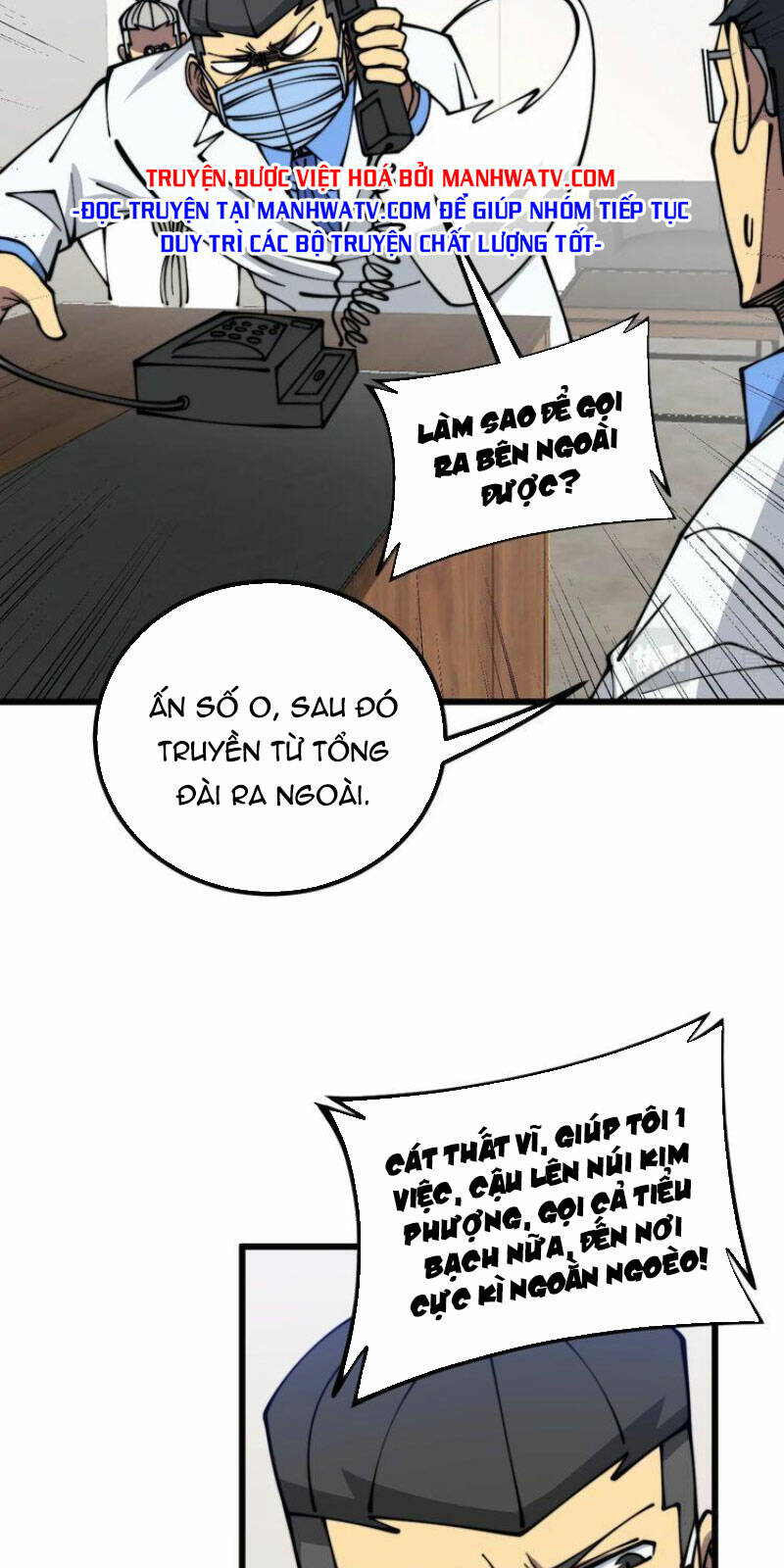 Độc Thủ Vu Y Chapter 335 - Trang 2