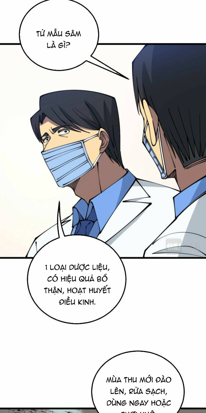 Độc Thủ Vu Y Chapter 335 - Trang 2