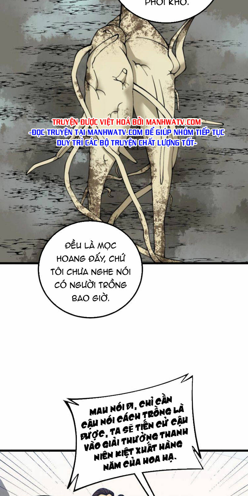 Độc Thủ Vu Y Chapter 335 - Trang 2