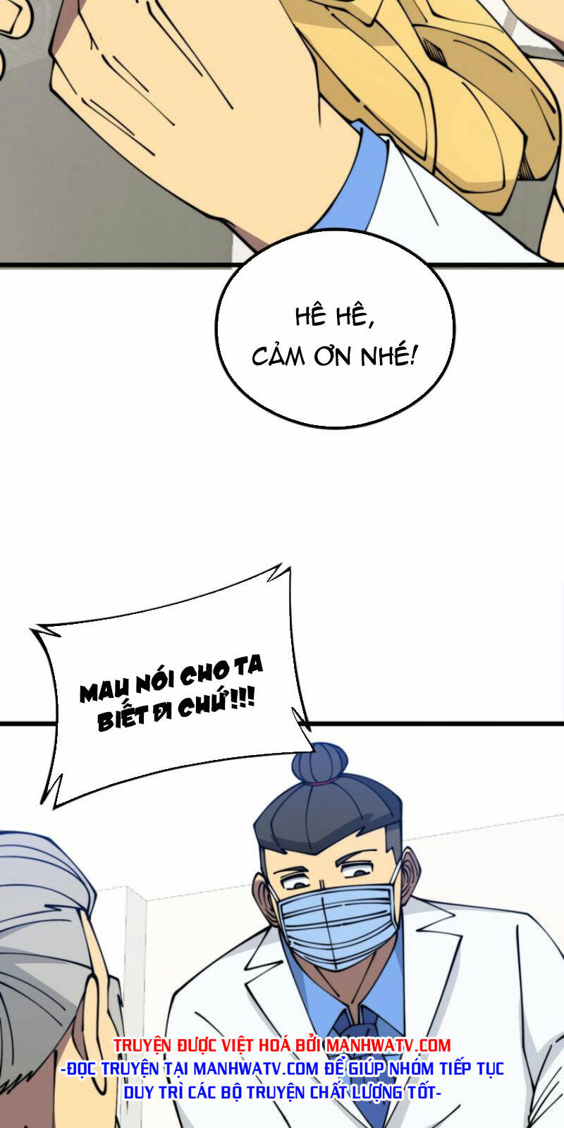 Độc Thủ Vu Y Chapter 335 - Trang 2