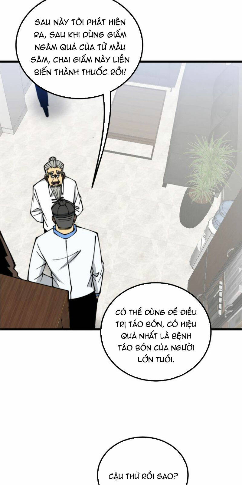 Độc Thủ Vu Y Chapter 335 - Trang 2