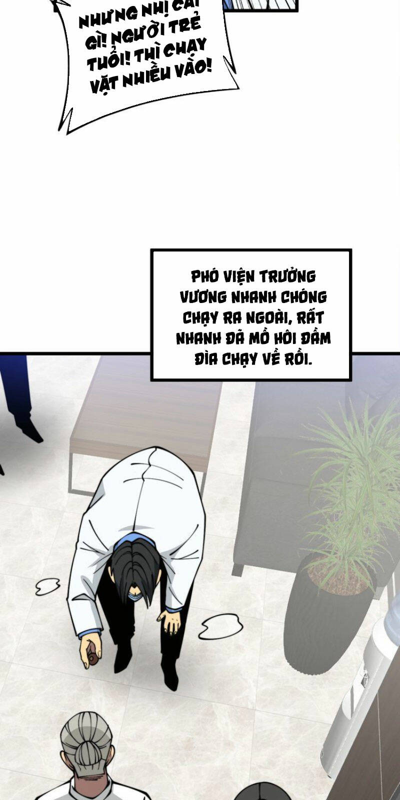 Độc Thủ Vu Y Chapter 335 - Trang 2
