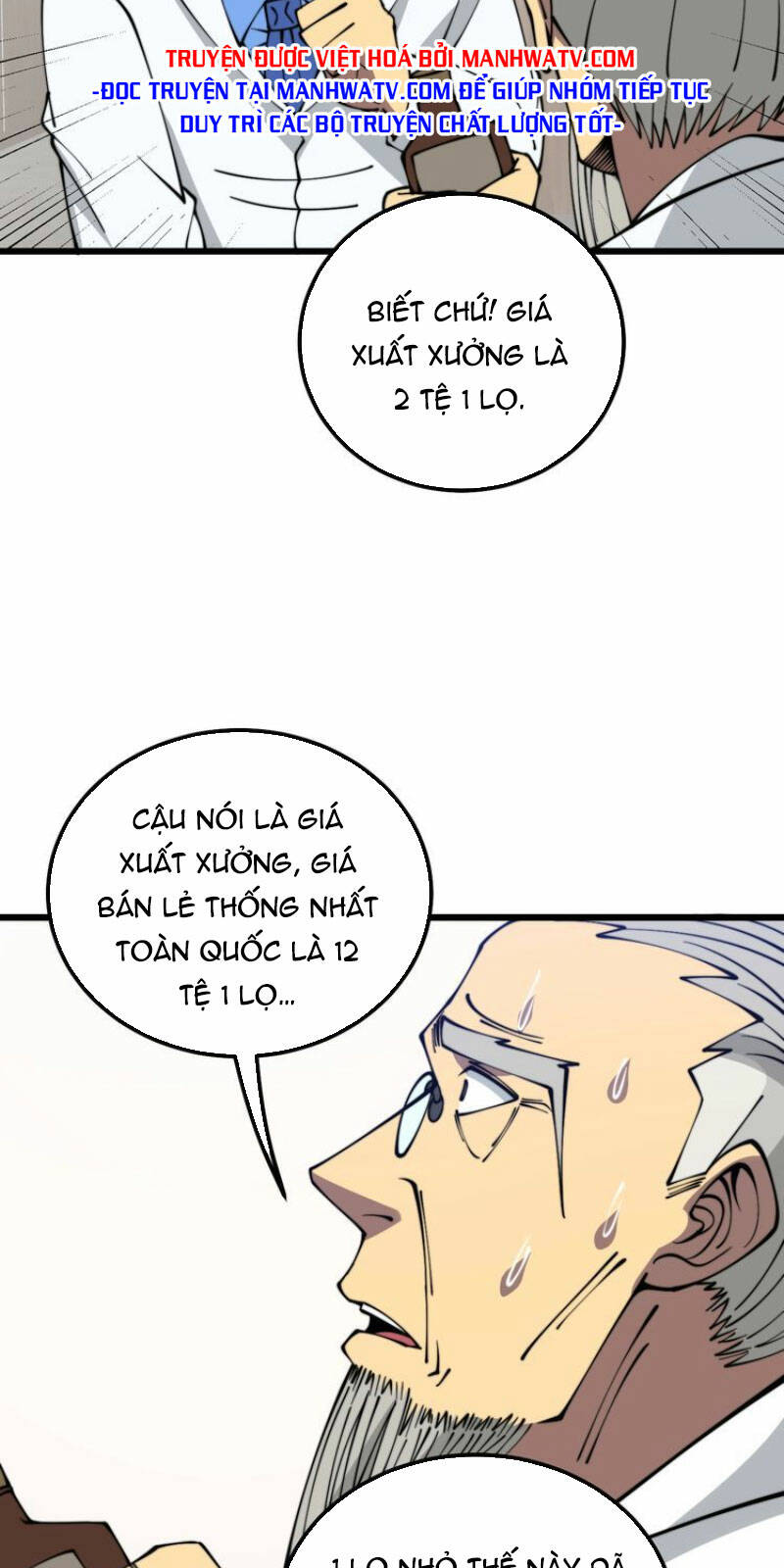 Độc Thủ Vu Y Chapter 335 - Trang 2