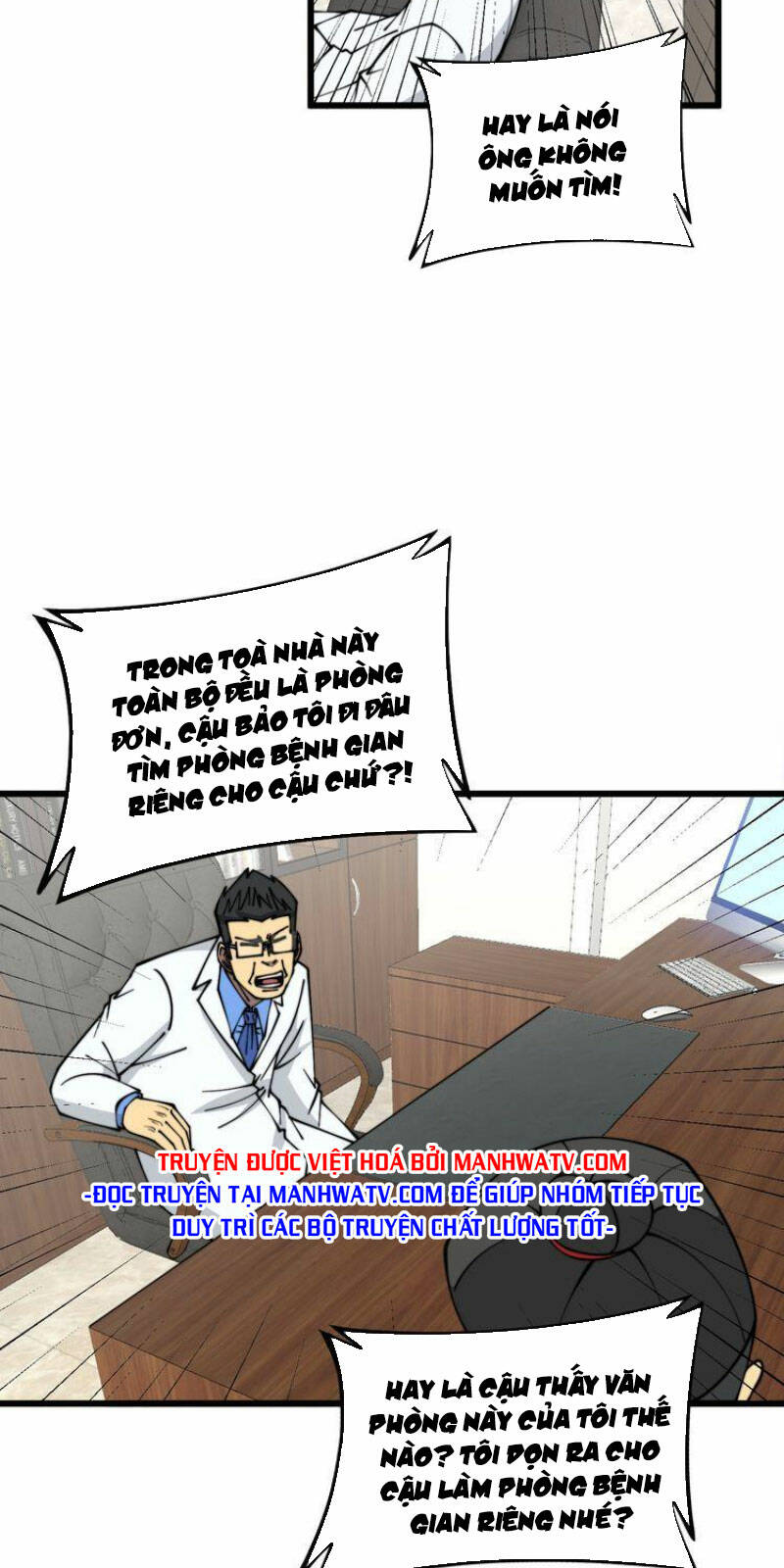 Độc Thủ Vu Y Chapter 335 - Trang 2