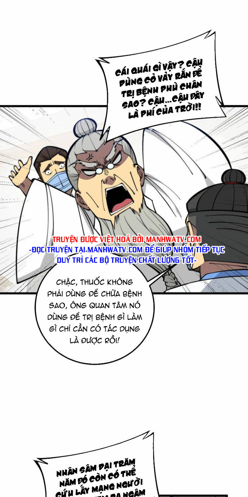 Độc Thủ Vu Y Chapter 336 - Trang 2