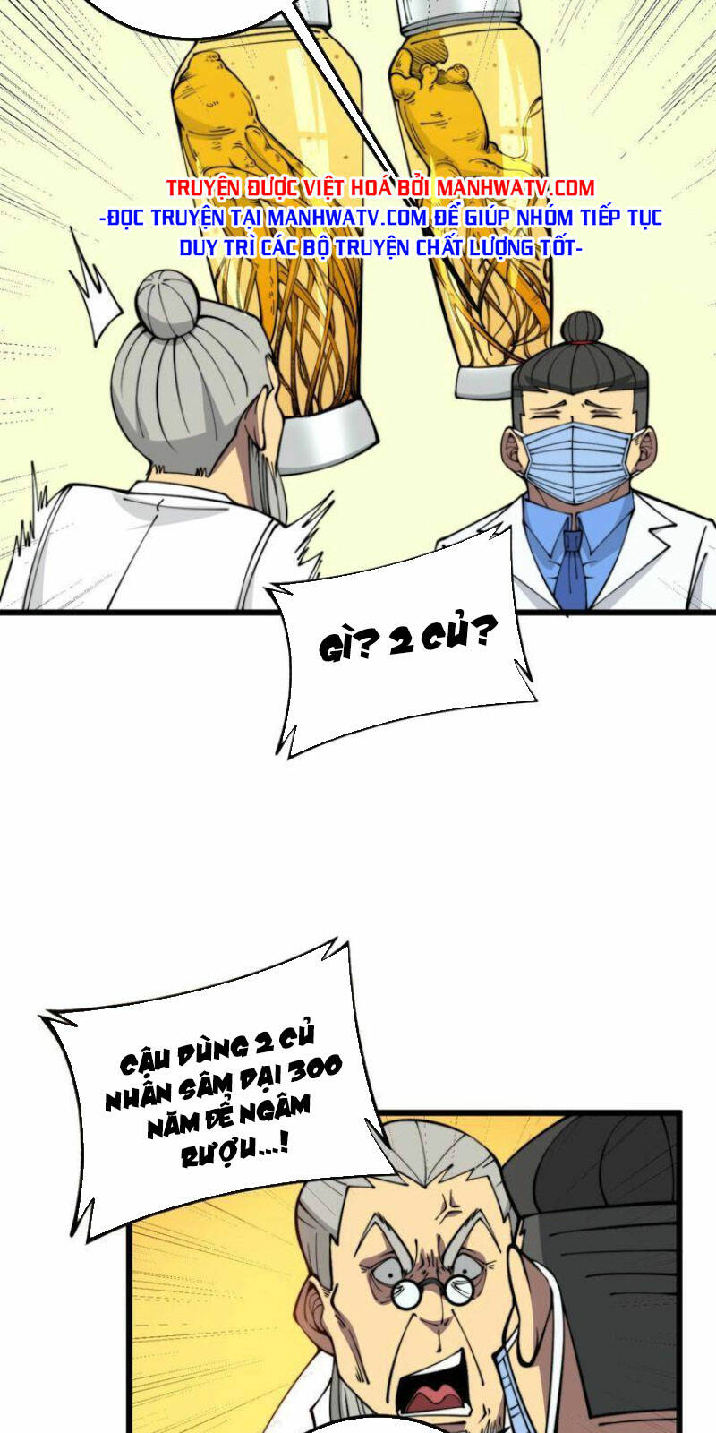 Độc Thủ Vu Y Chapter 336 - Trang 2