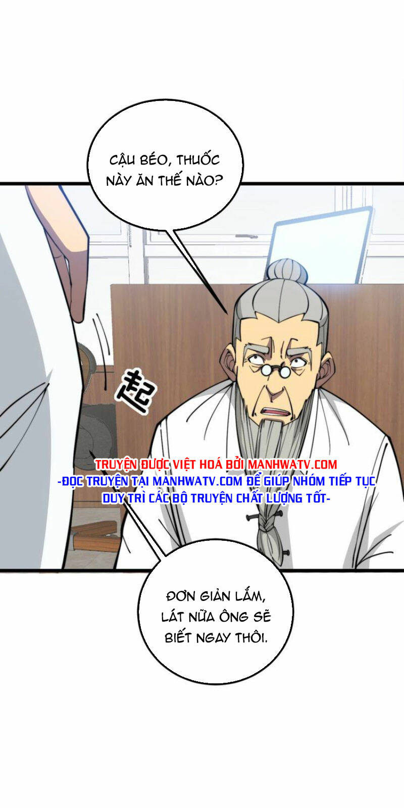 Độc Thủ Vu Y Chapter 336 - Trang 2