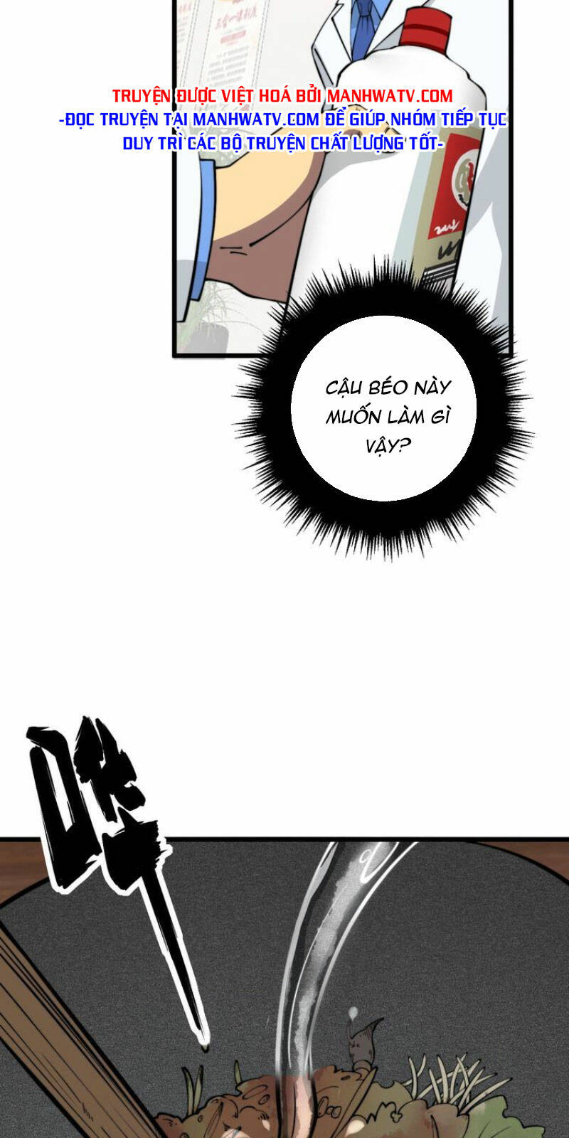 Độc Thủ Vu Y Chapter 336 - Trang 2