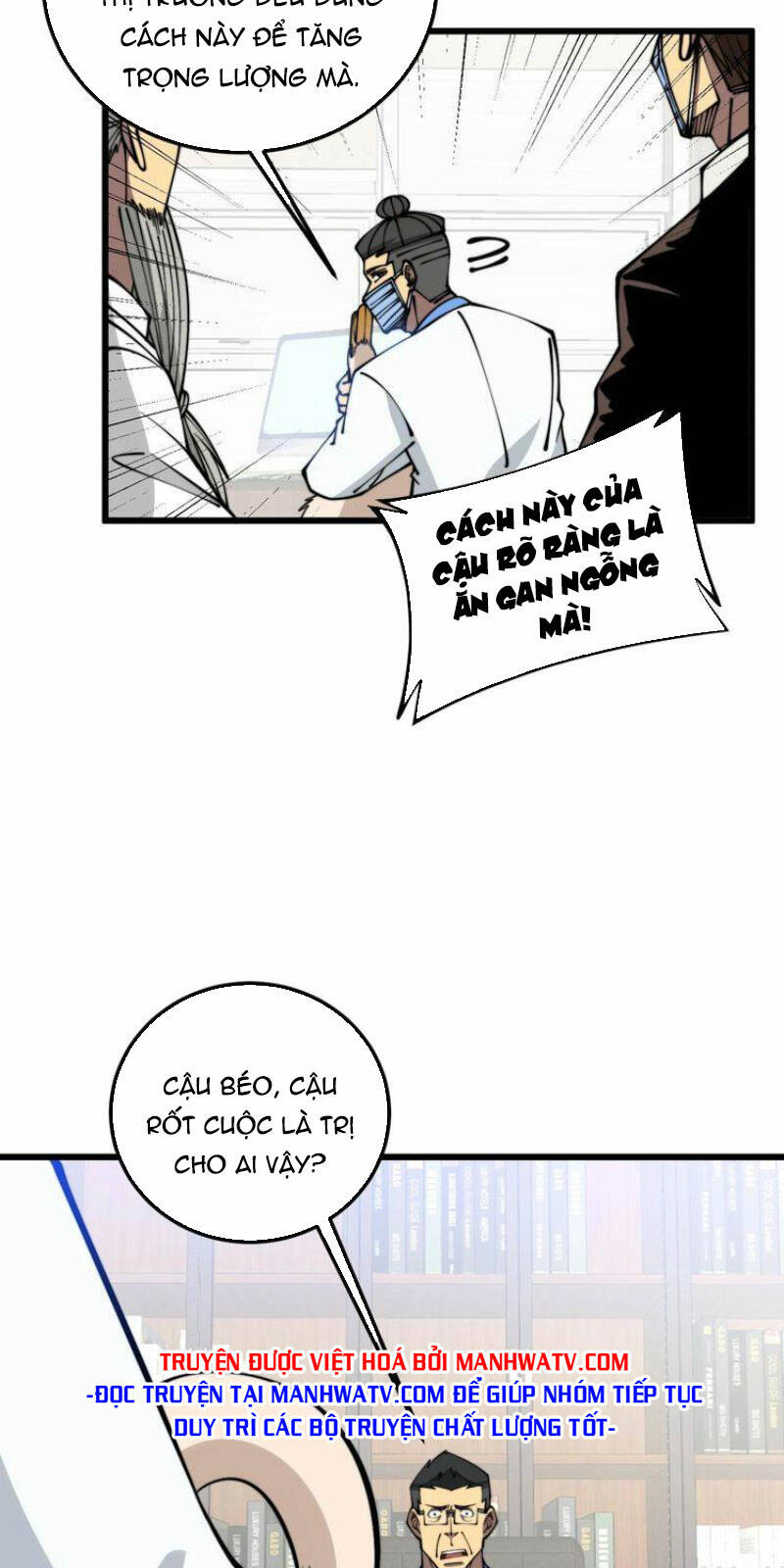 Độc Thủ Vu Y Chapter 336 - Trang 2