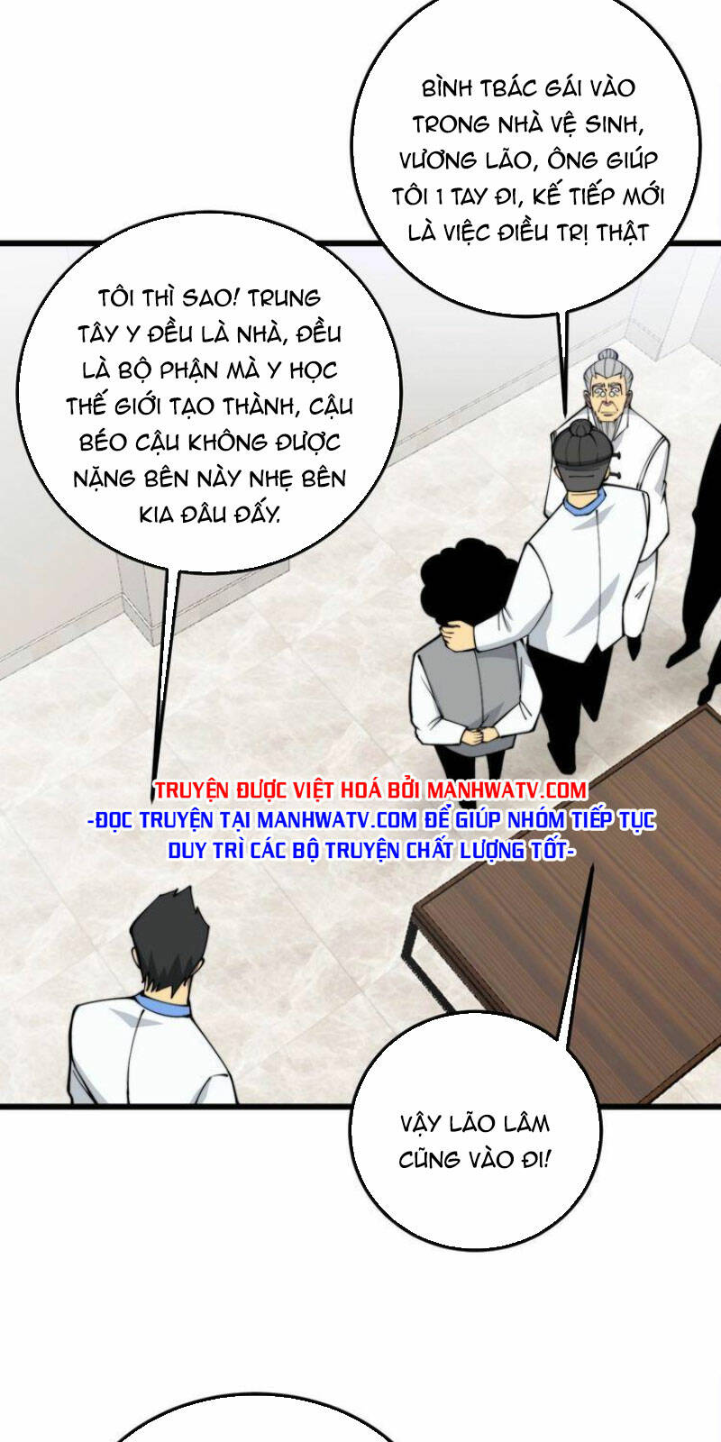 Độc Thủ Vu Y Chapter 336 - Trang 2