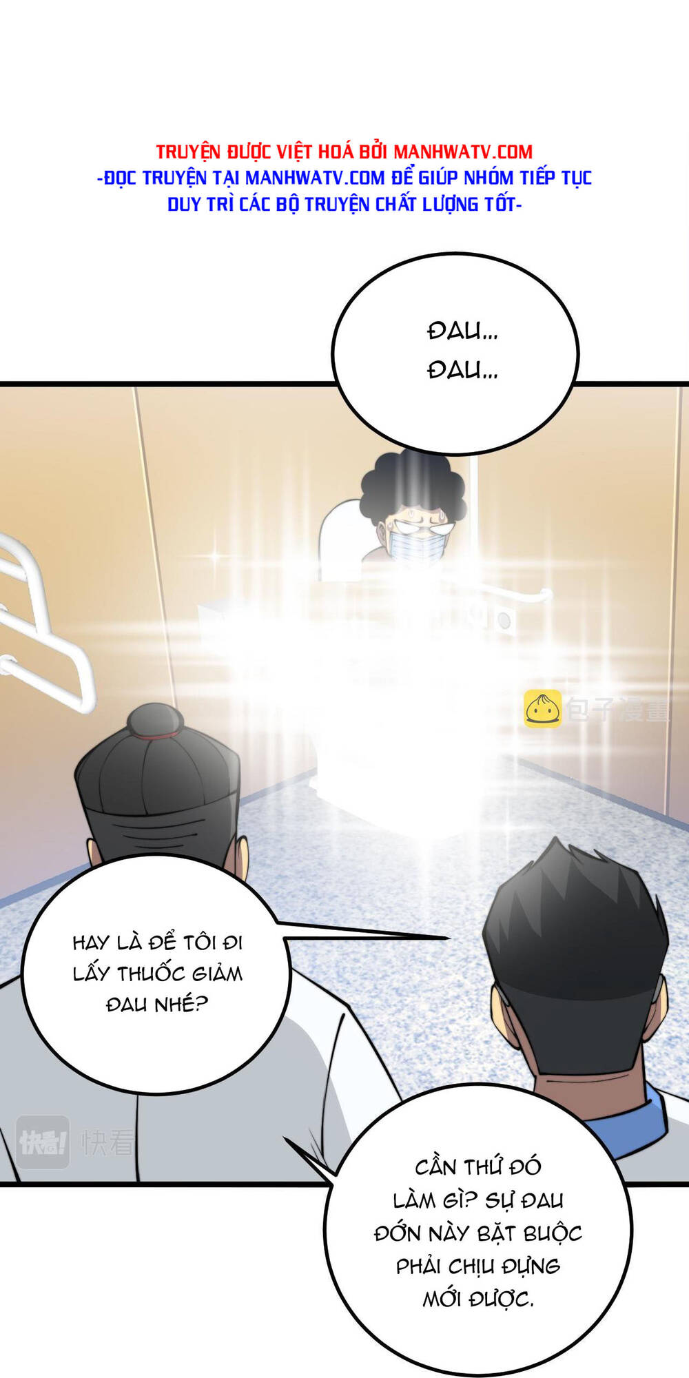Độc Thủ Vu Y Chapter 338 - Trang 2