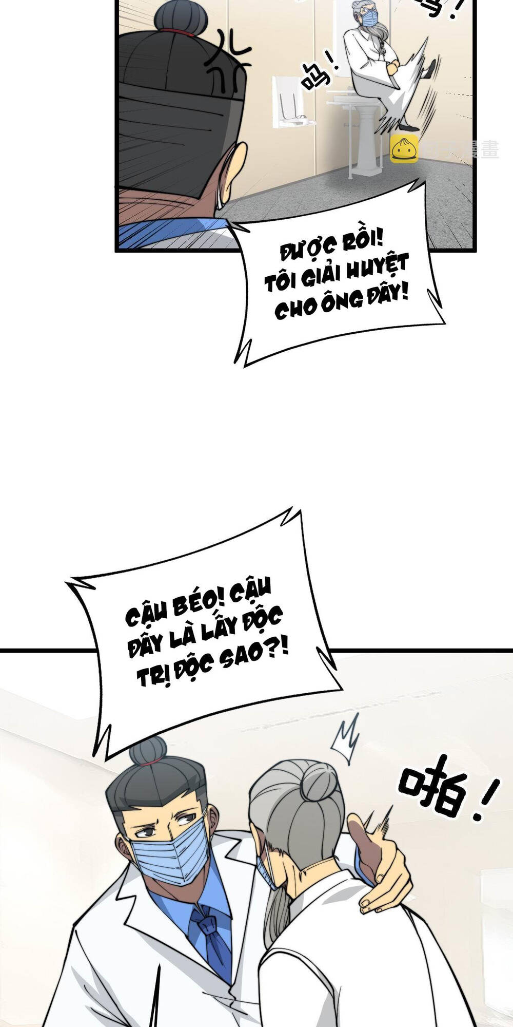 Độc Thủ Vu Y Chapter 338 - Trang 2