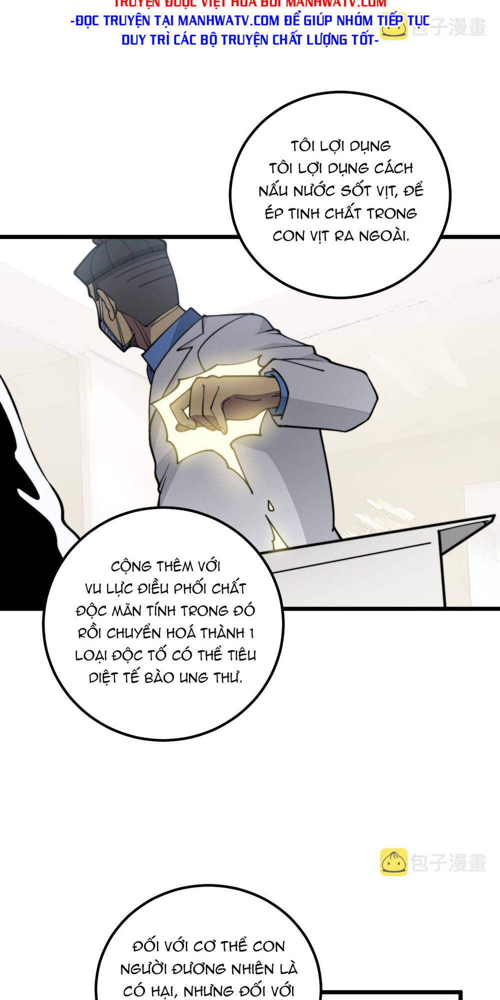 Độc Thủ Vu Y Chapter 338 - Trang 2