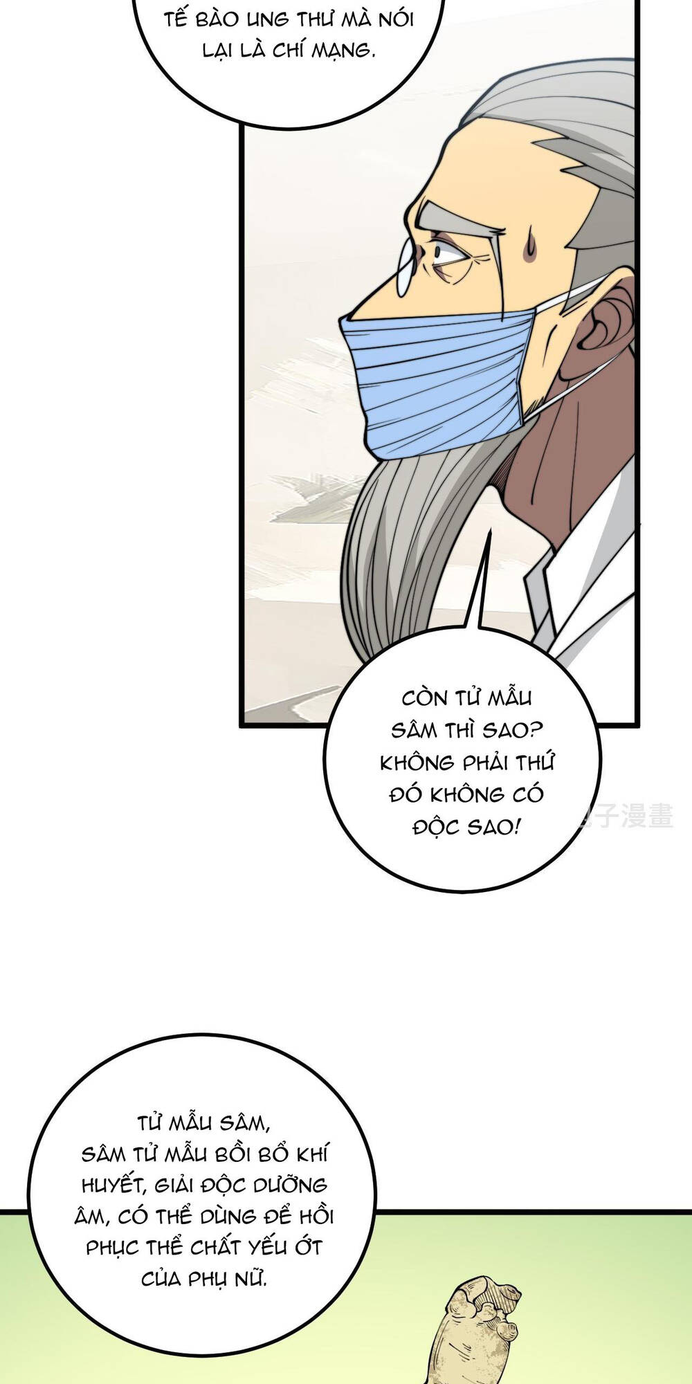 Độc Thủ Vu Y Chapter 338 - Trang 2