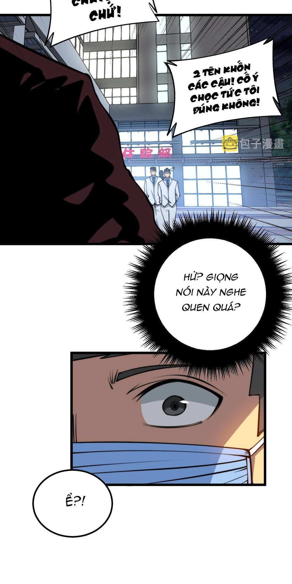 Độc Thủ Vu Y Chapter 338 - Trang 2