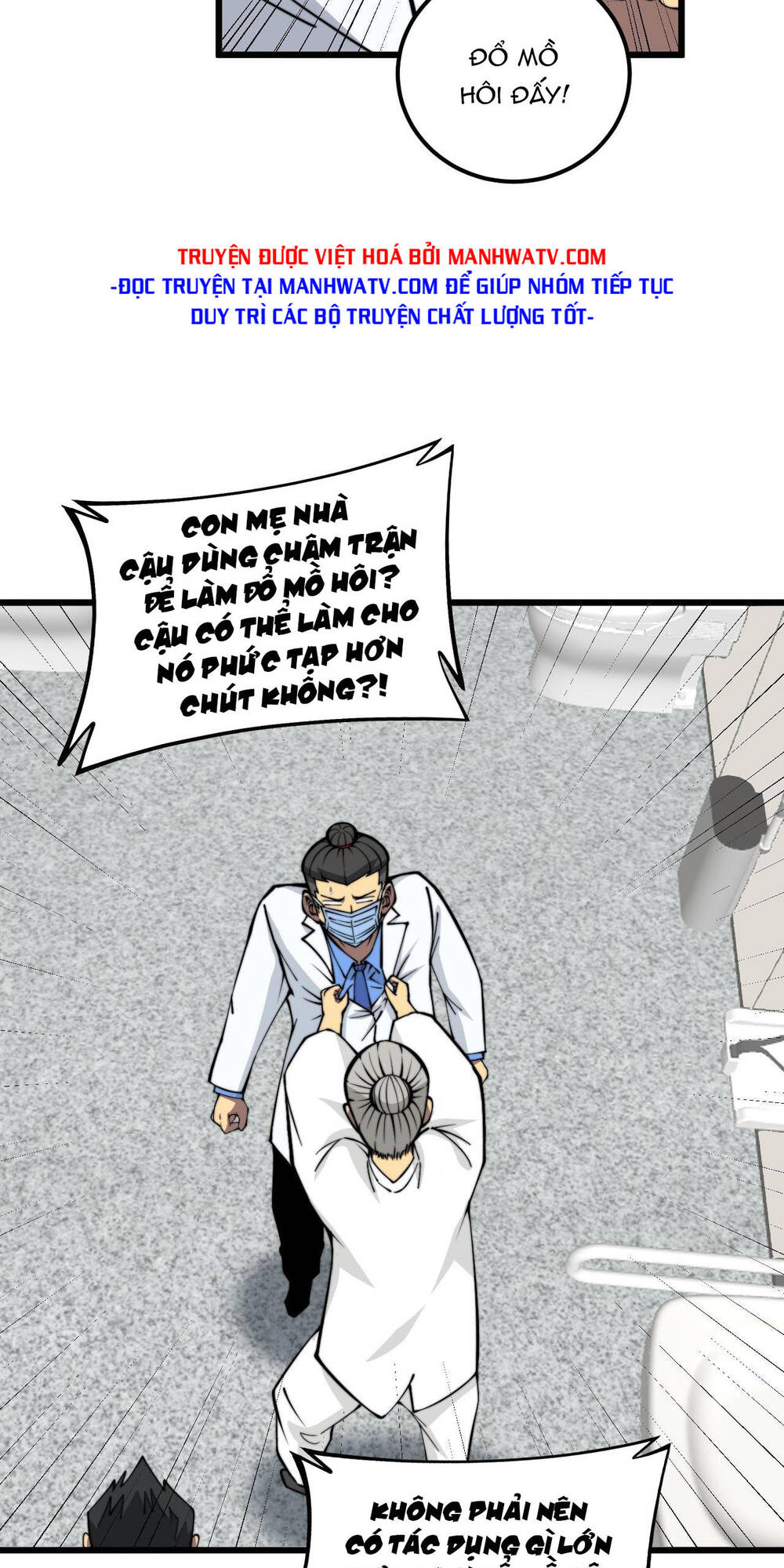 Độc Thủ Vu Y Chapter 338 - Trang 2