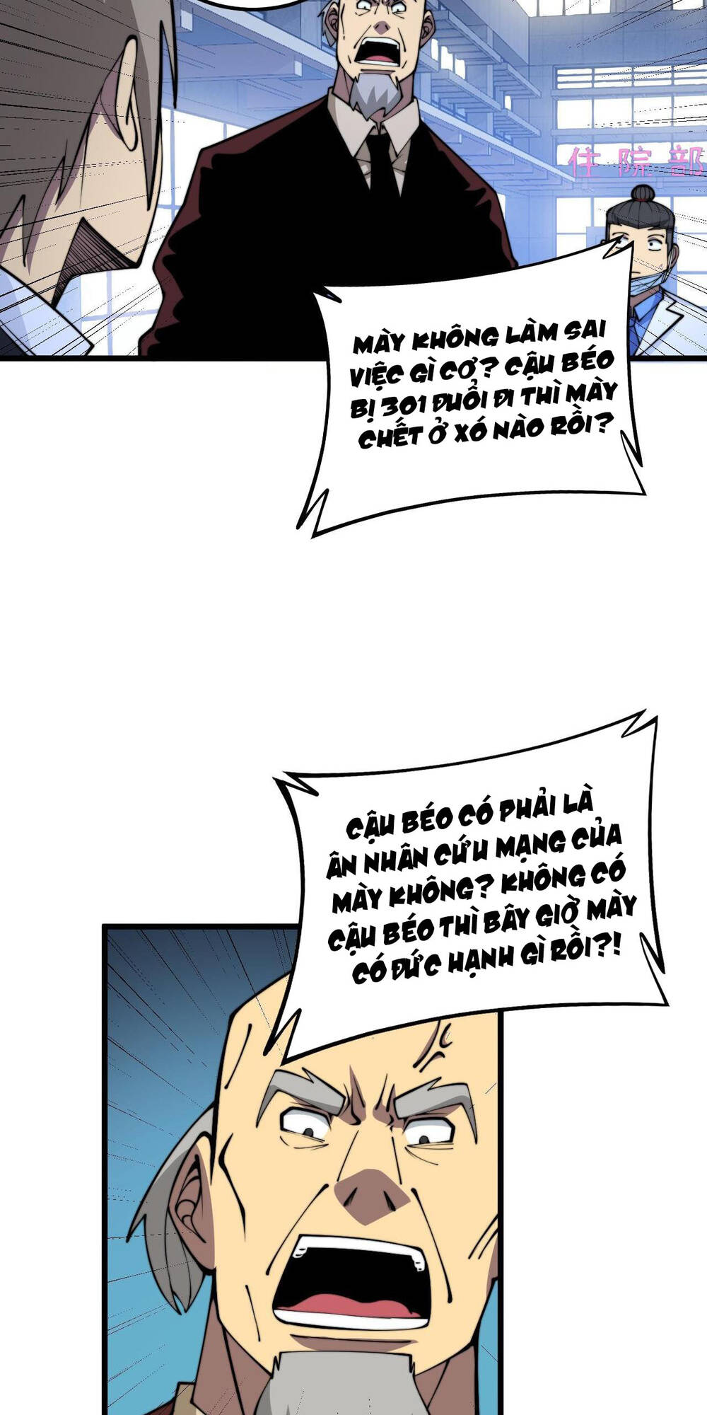 Độc Thủ Vu Y Chapter 338 - Trang 2