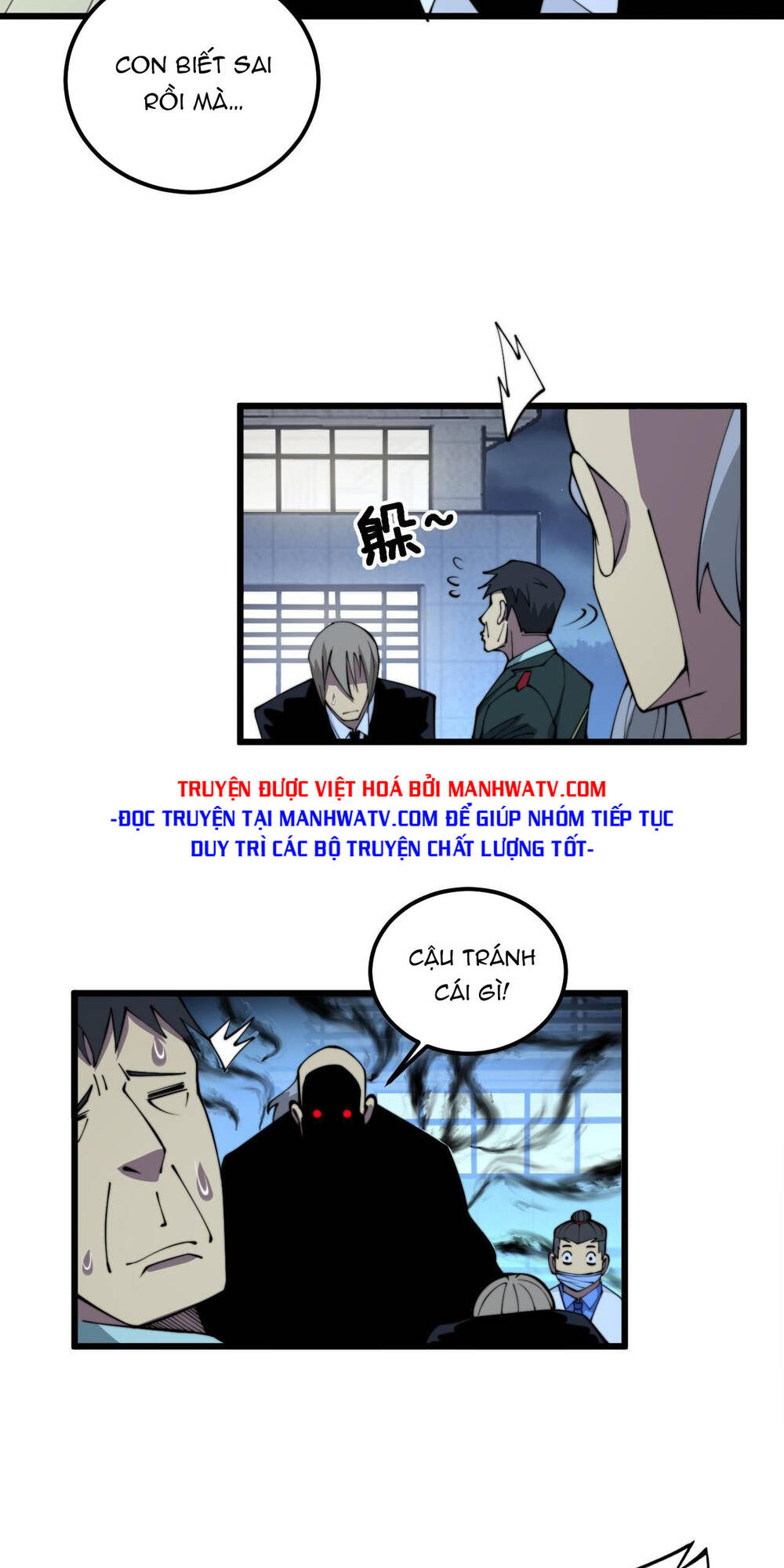 Độc Thủ Vu Y Chapter 338 - Trang 2