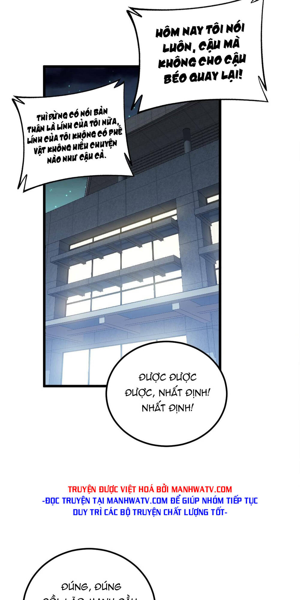 Độc Thủ Vu Y Chapter 338 - Trang 2