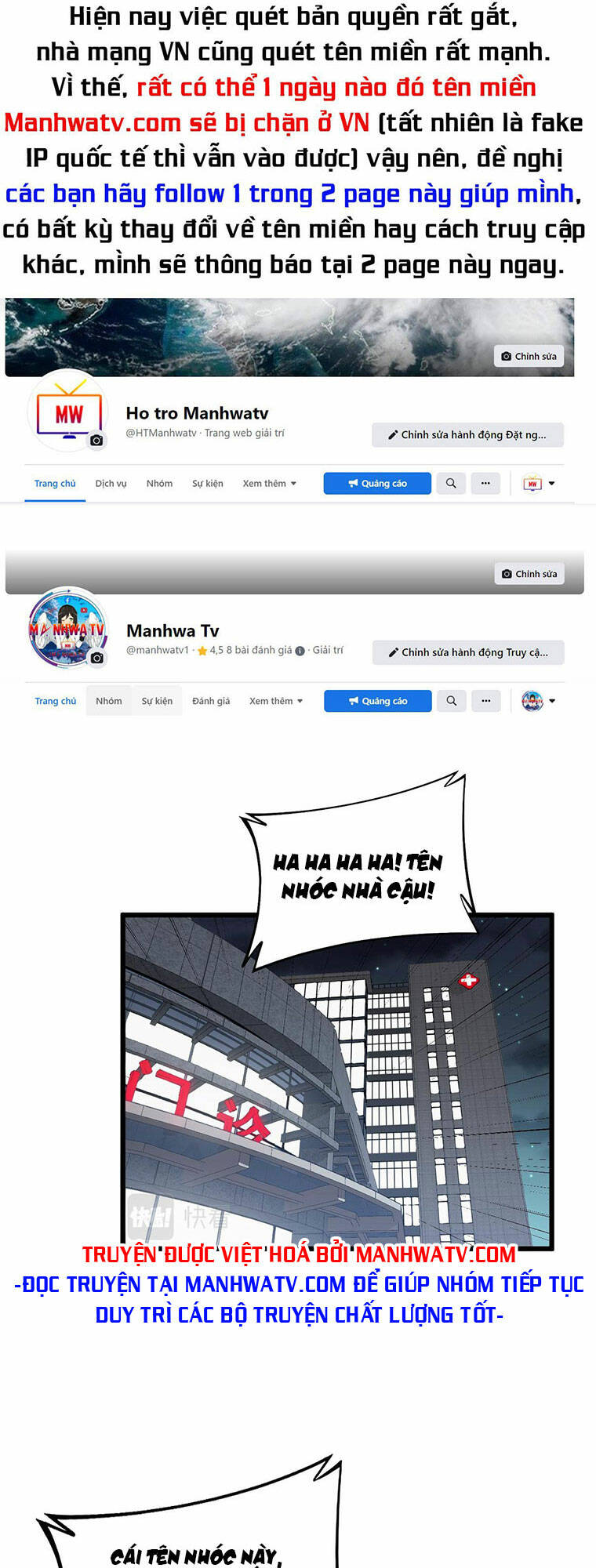 Độc Thủ Vu Y Chapter 339 - Trang 2