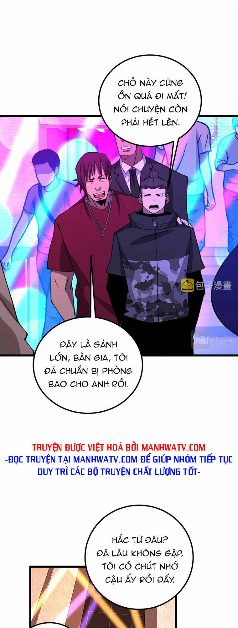 Độc Thủ Vu Y Chapter 339 - Trang 2