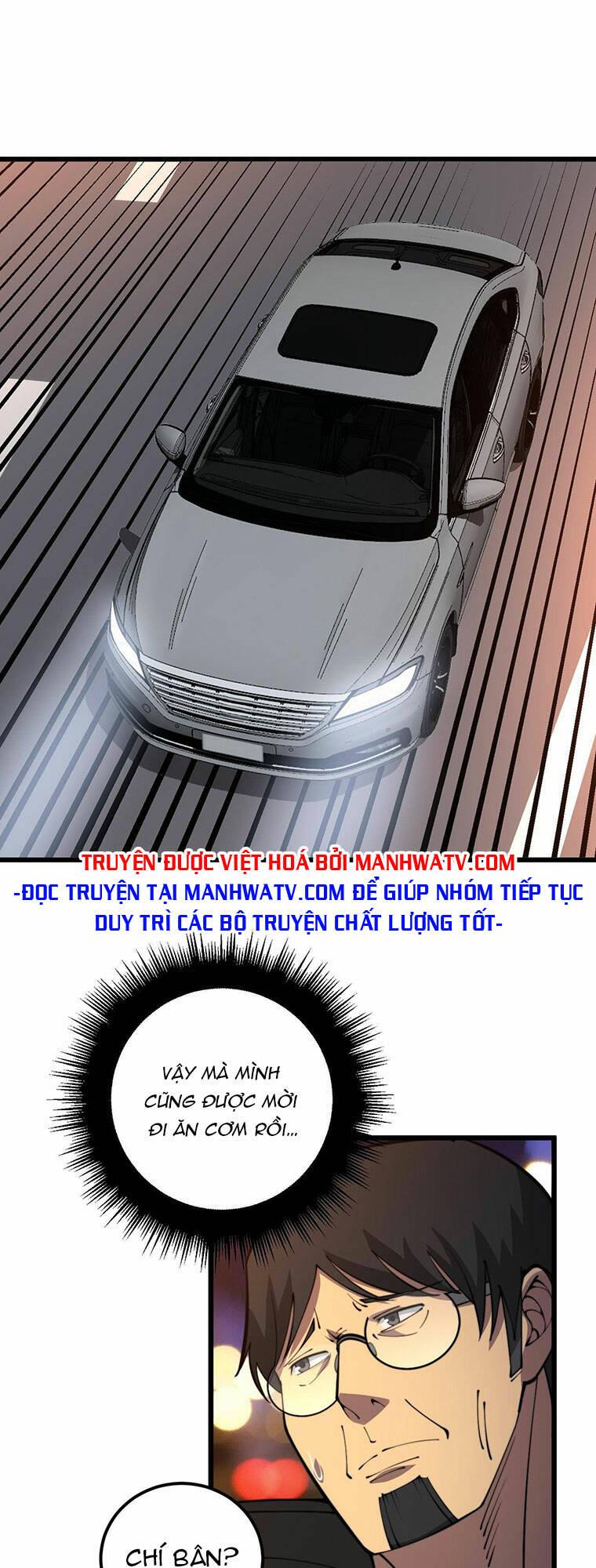 Độc Thủ Vu Y Chapter 339 - Trang 2