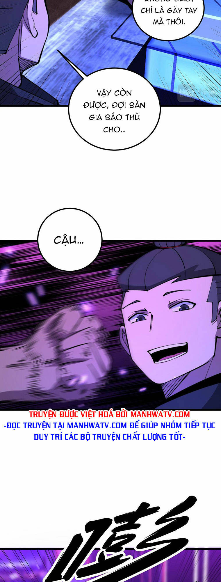 Độc Thủ Vu Y Chapter 340 - Trang 2