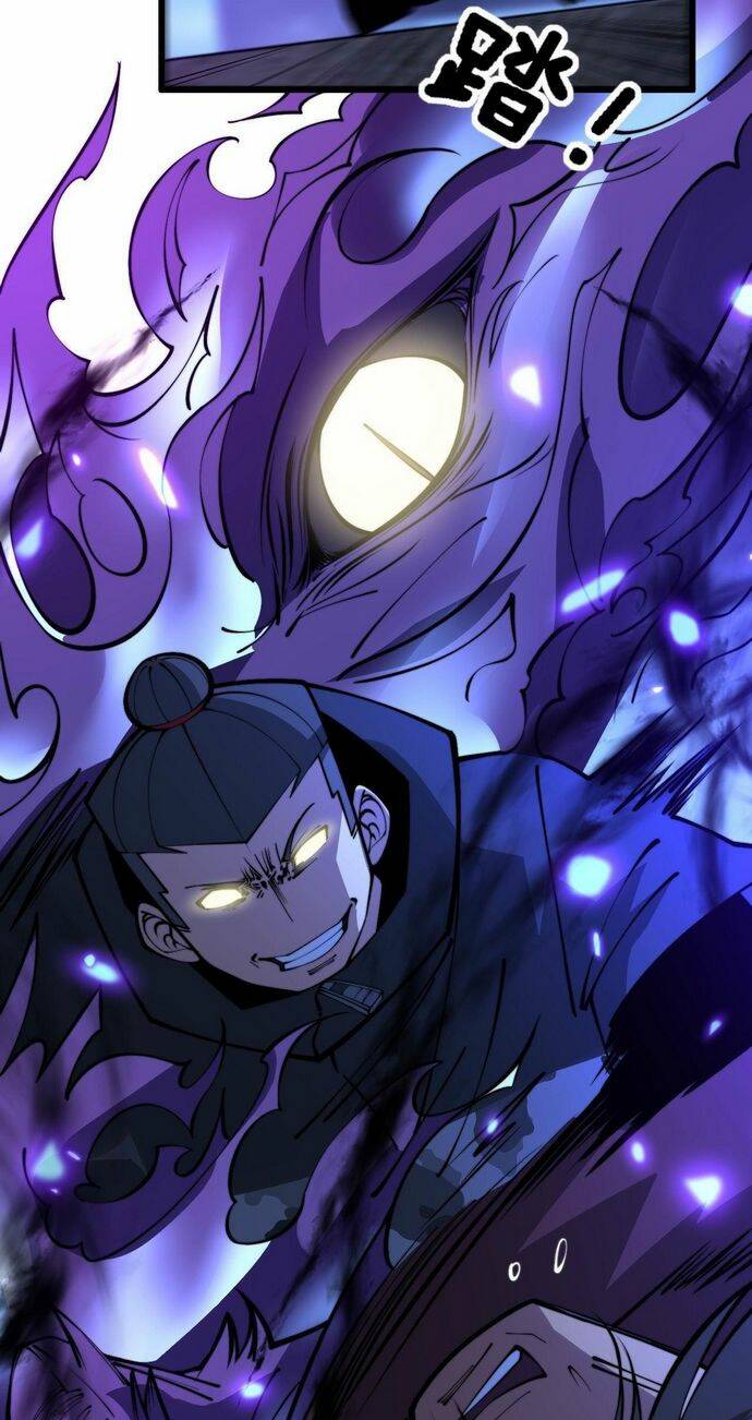 Độc Thủ Vu Y Chapter 341 - Trang 2