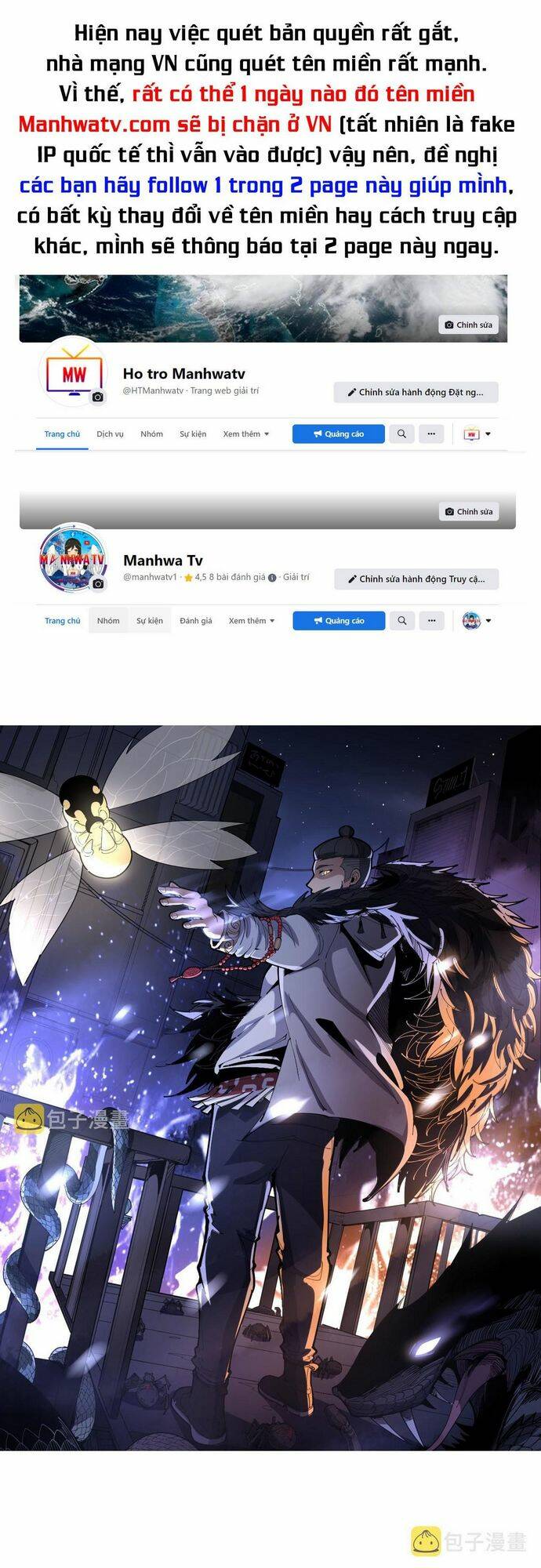 Độc Thủ Vu Y Chapter 342 - Trang 2