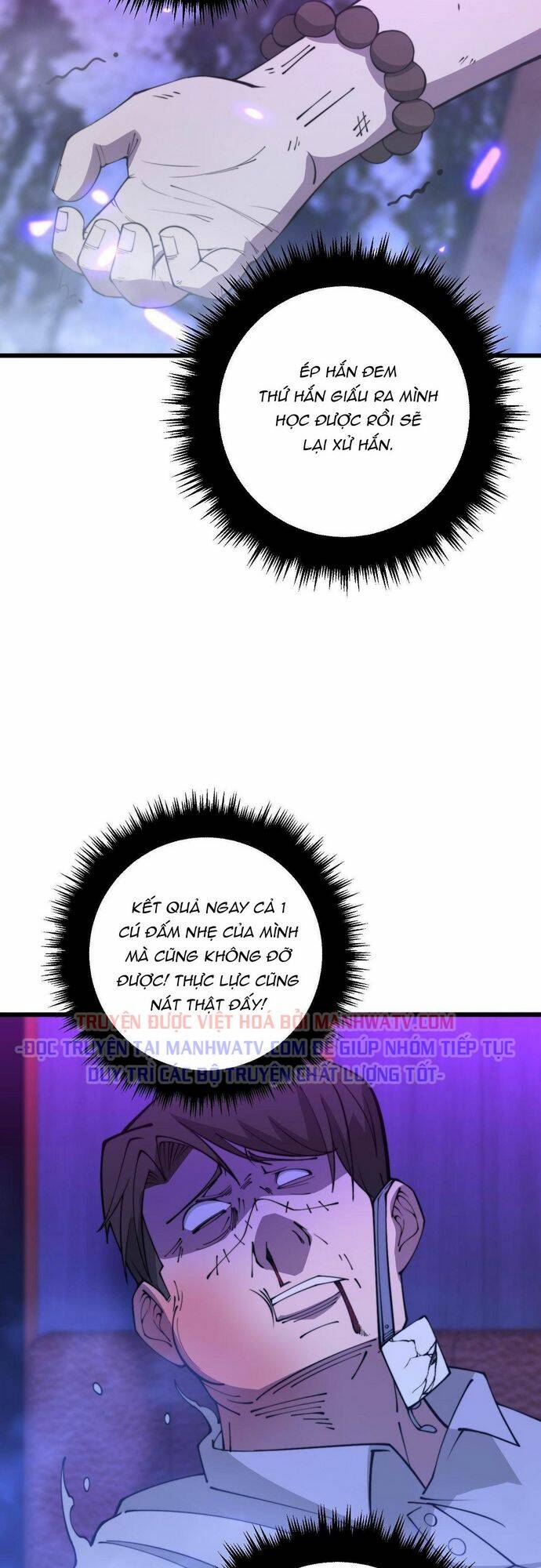 Độc Thủ Vu Y Chapter 342 - Trang 2