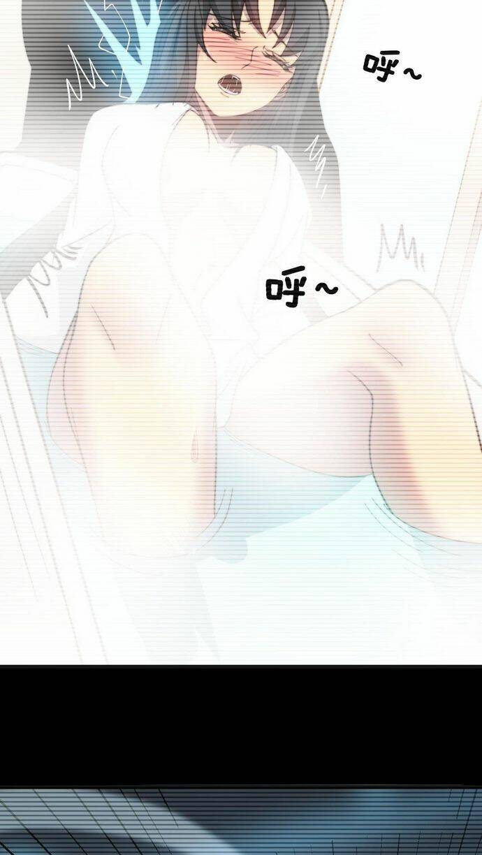 Độc Thủ Vu Y Chapter 343 - Trang 2