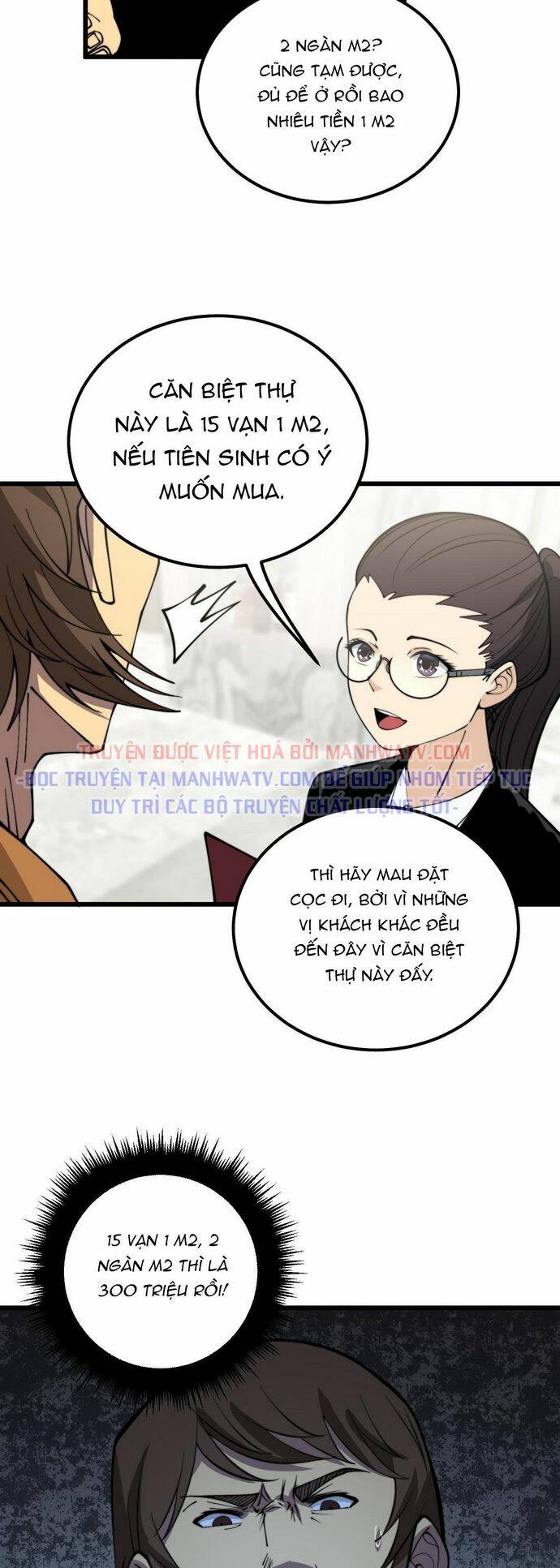 Độc Thủ Vu Y Chapter 343 - Trang 2