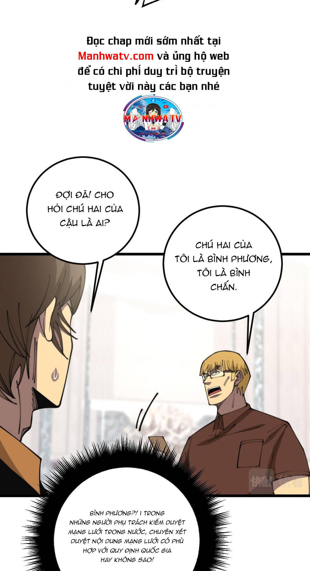 Độc Thủ Vu Y Chapter 344 - Trang 2