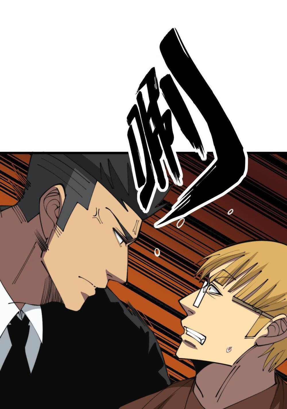 Độc Thủ Vu Y Chapter 344 - Trang 2