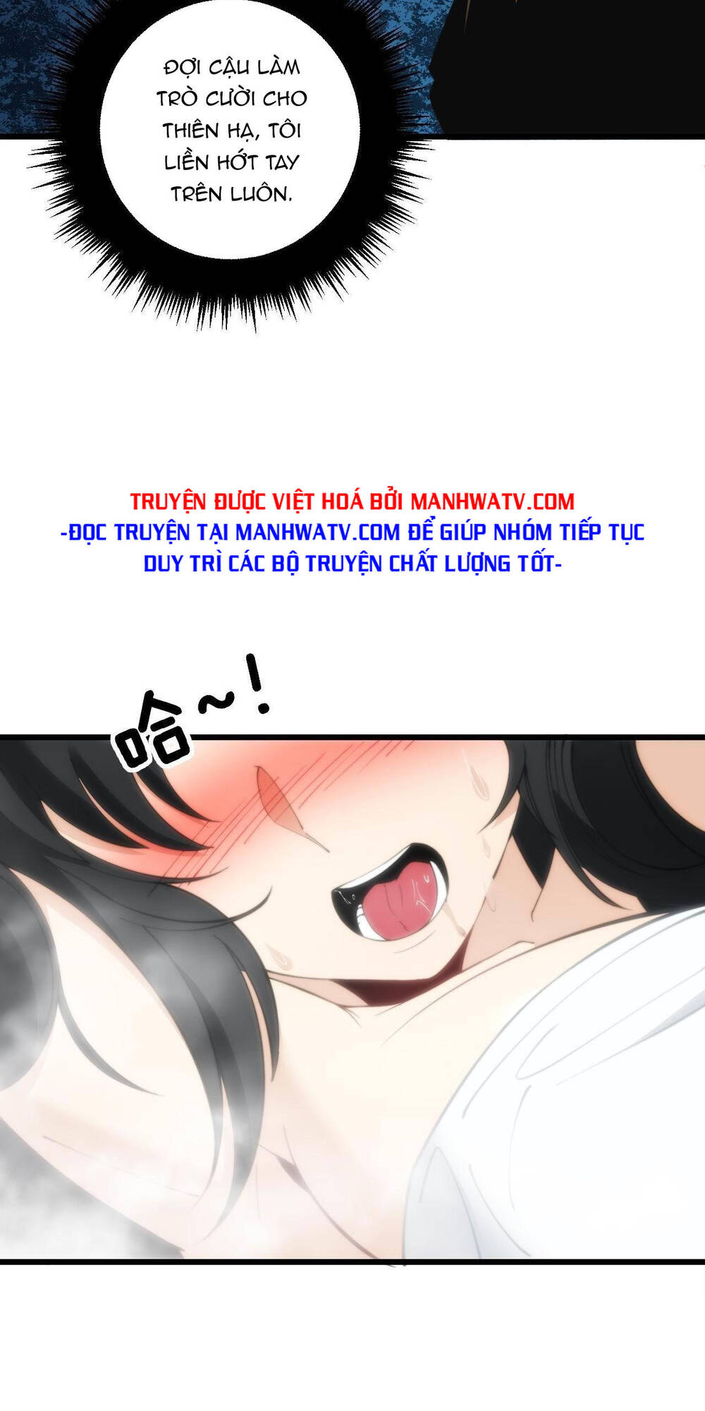 Độc Thủ Vu Y Chapter 344 - Trang 2