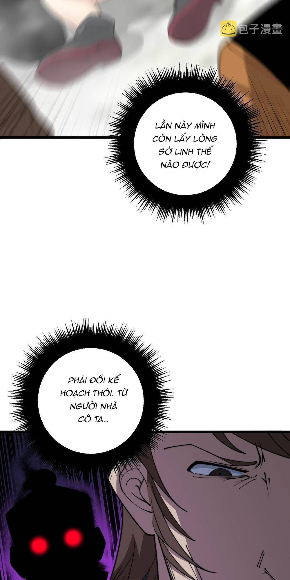 Độc Thủ Vu Y Chapter 345 - Trang 2