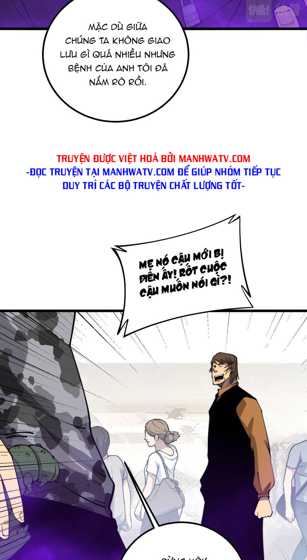 Độc Thủ Vu Y Chapter 345 - Trang 2