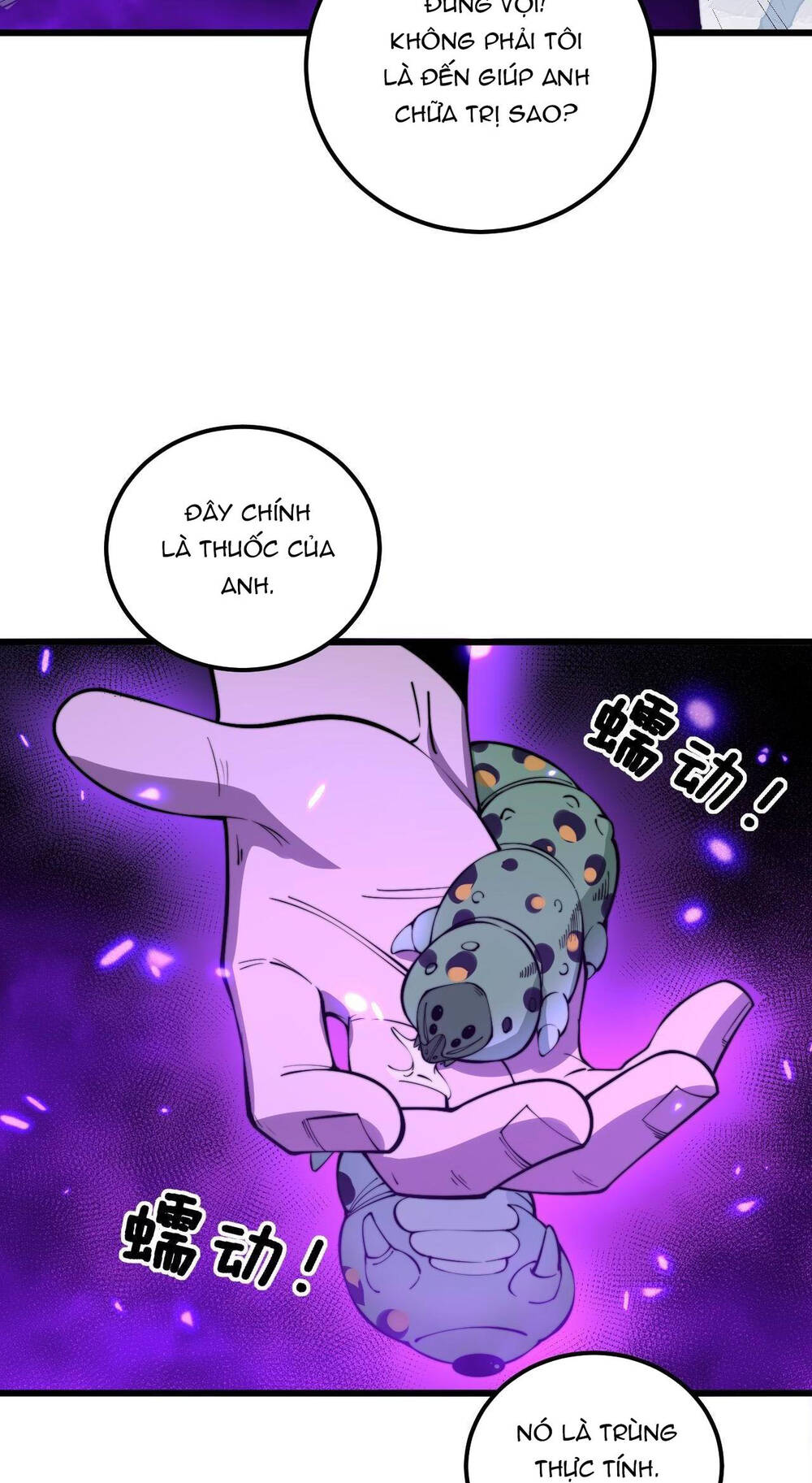 Độc Thủ Vu Y Chapter 345 - Trang 2