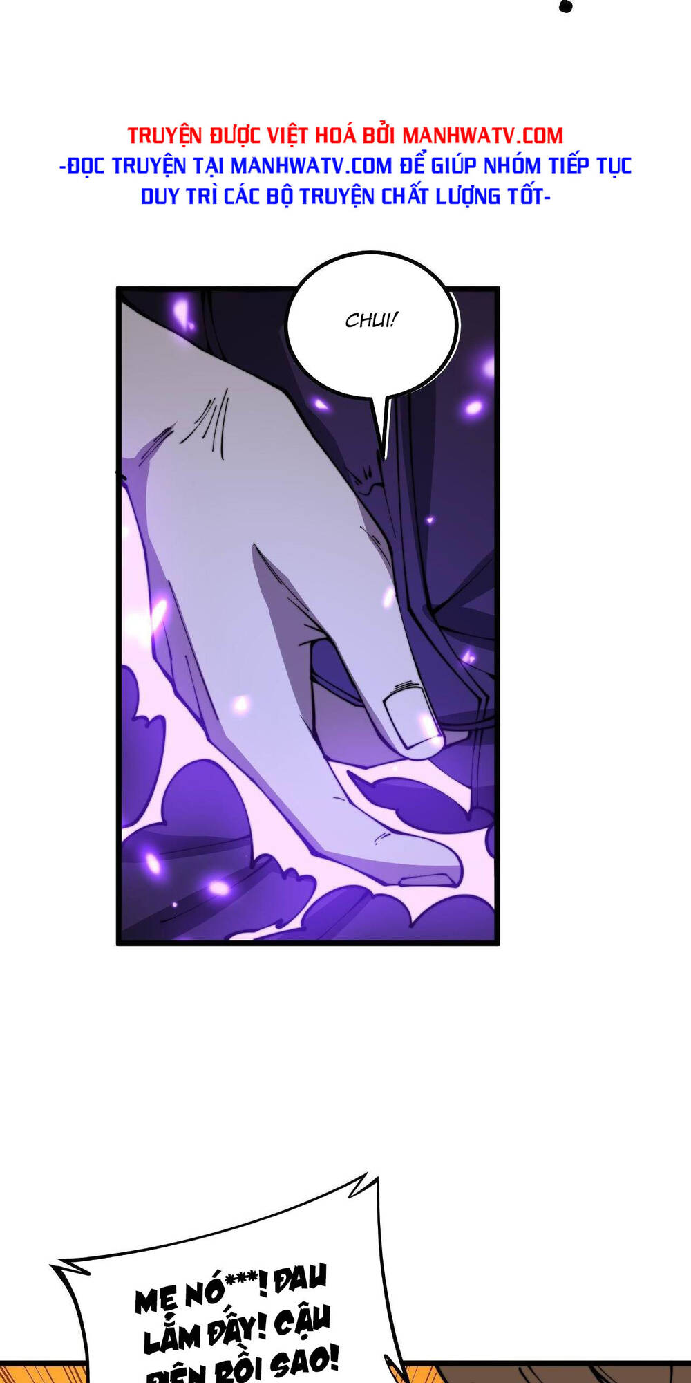 Độc Thủ Vu Y Chapter 345 - Trang 2