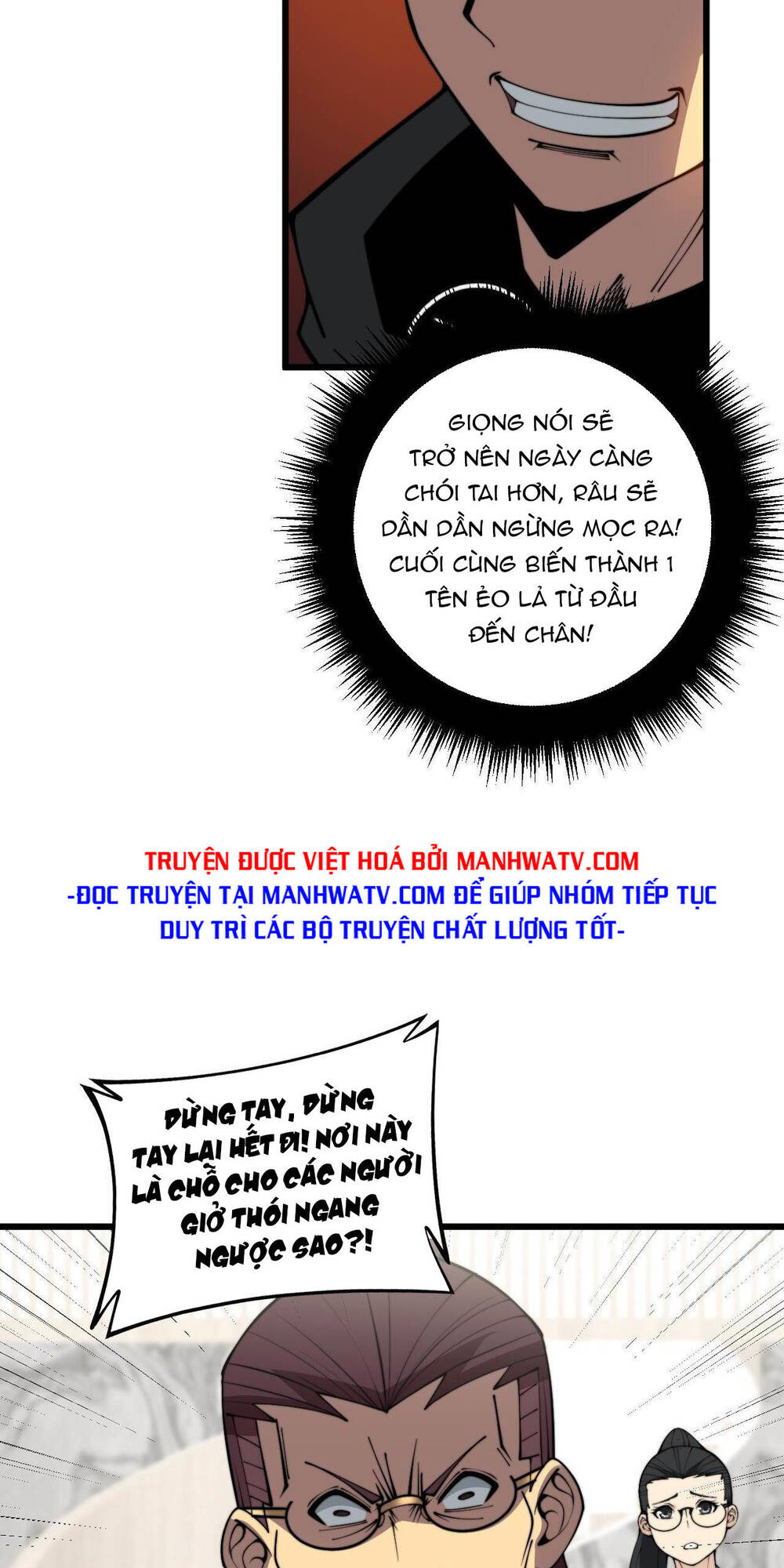 Độc Thủ Vu Y Chapter 345 - Trang 2