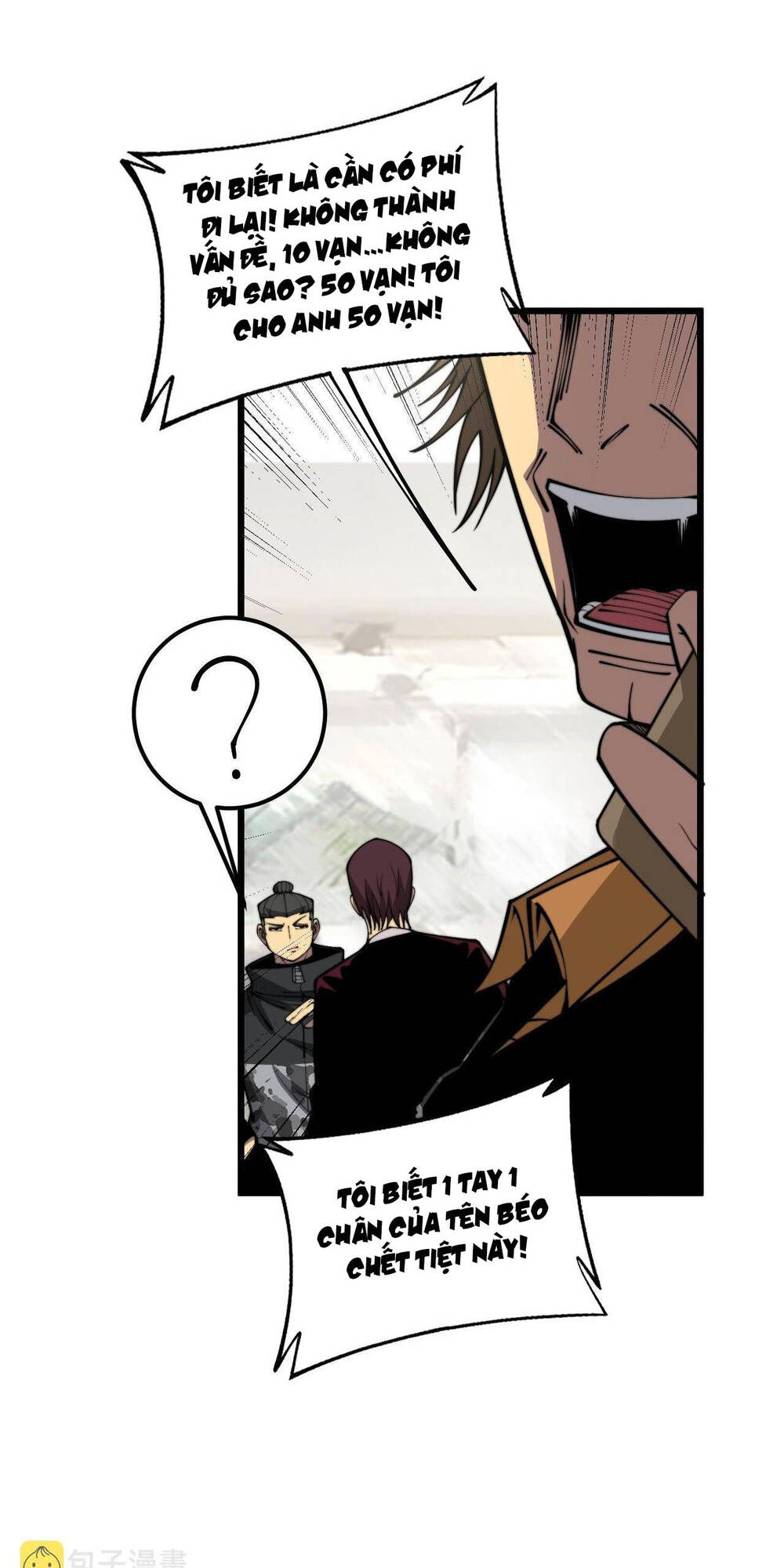 Độc Thủ Vu Y Chapter 346 - Trang 2