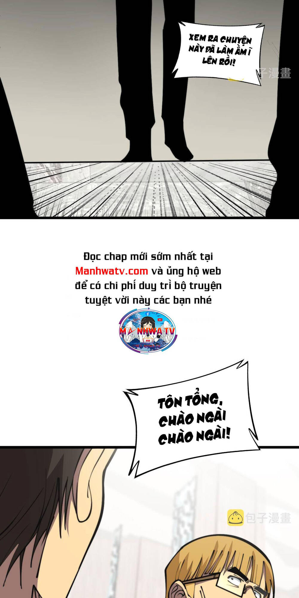 Độc Thủ Vu Y Chapter 346 - Trang 2