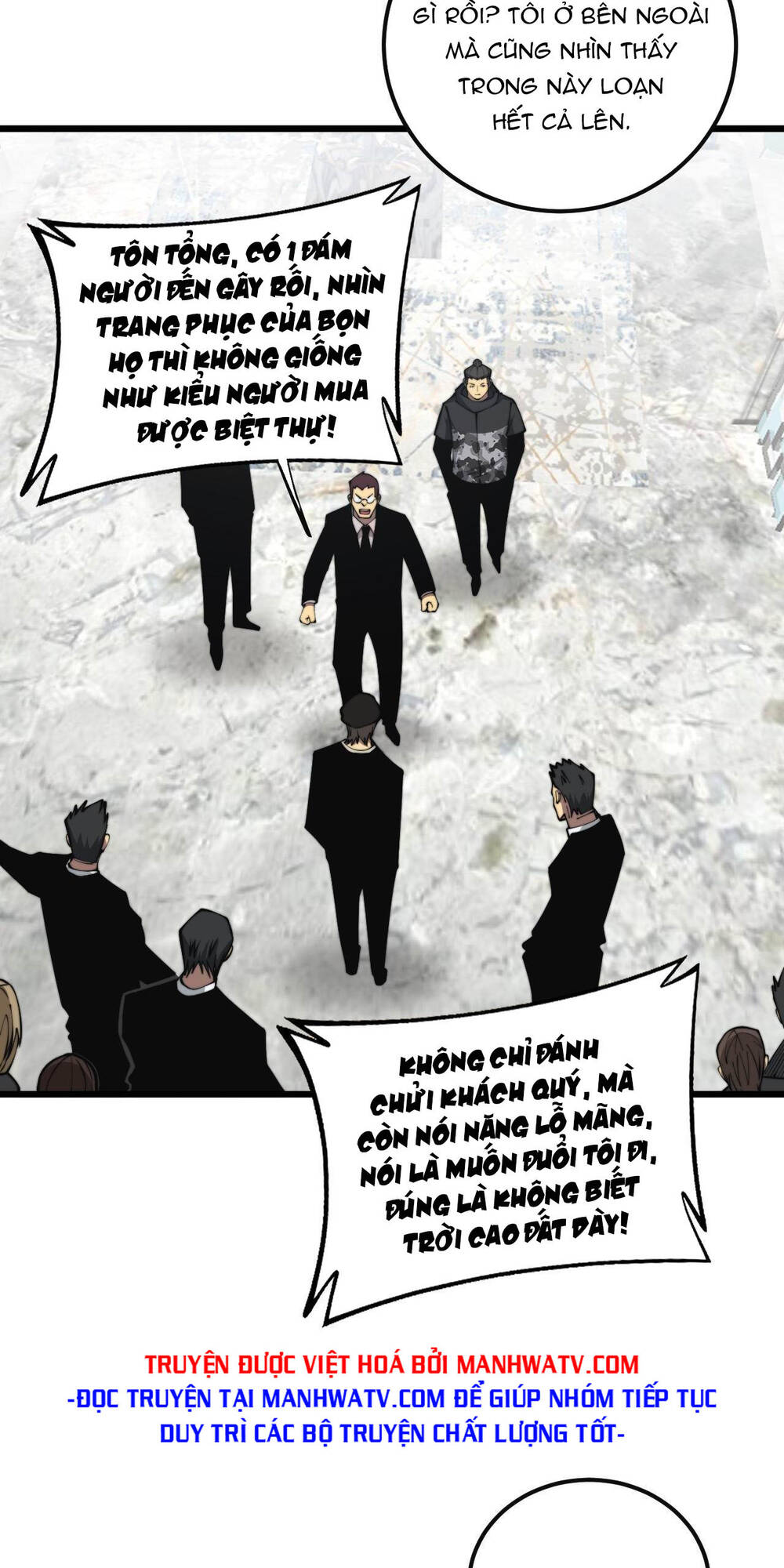 Độc Thủ Vu Y Chapter 346 - Trang 2