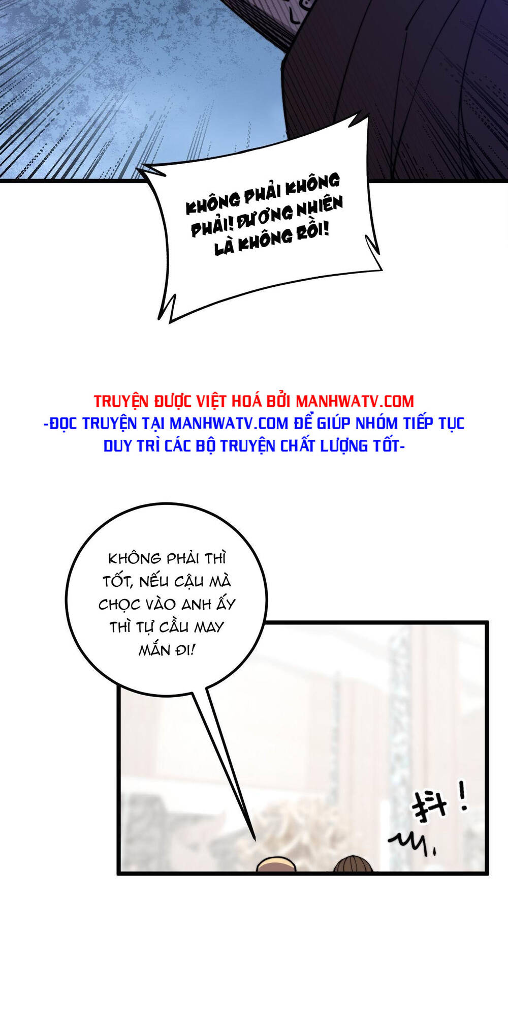 Độc Thủ Vu Y Chapter 346 - Trang 2