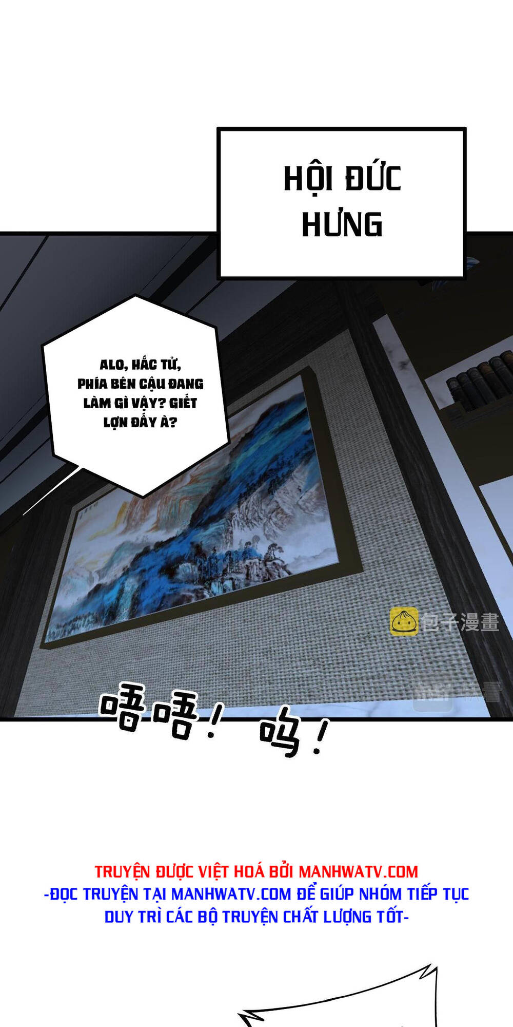 Độc Thủ Vu Y Chapter 346 - Trang 2