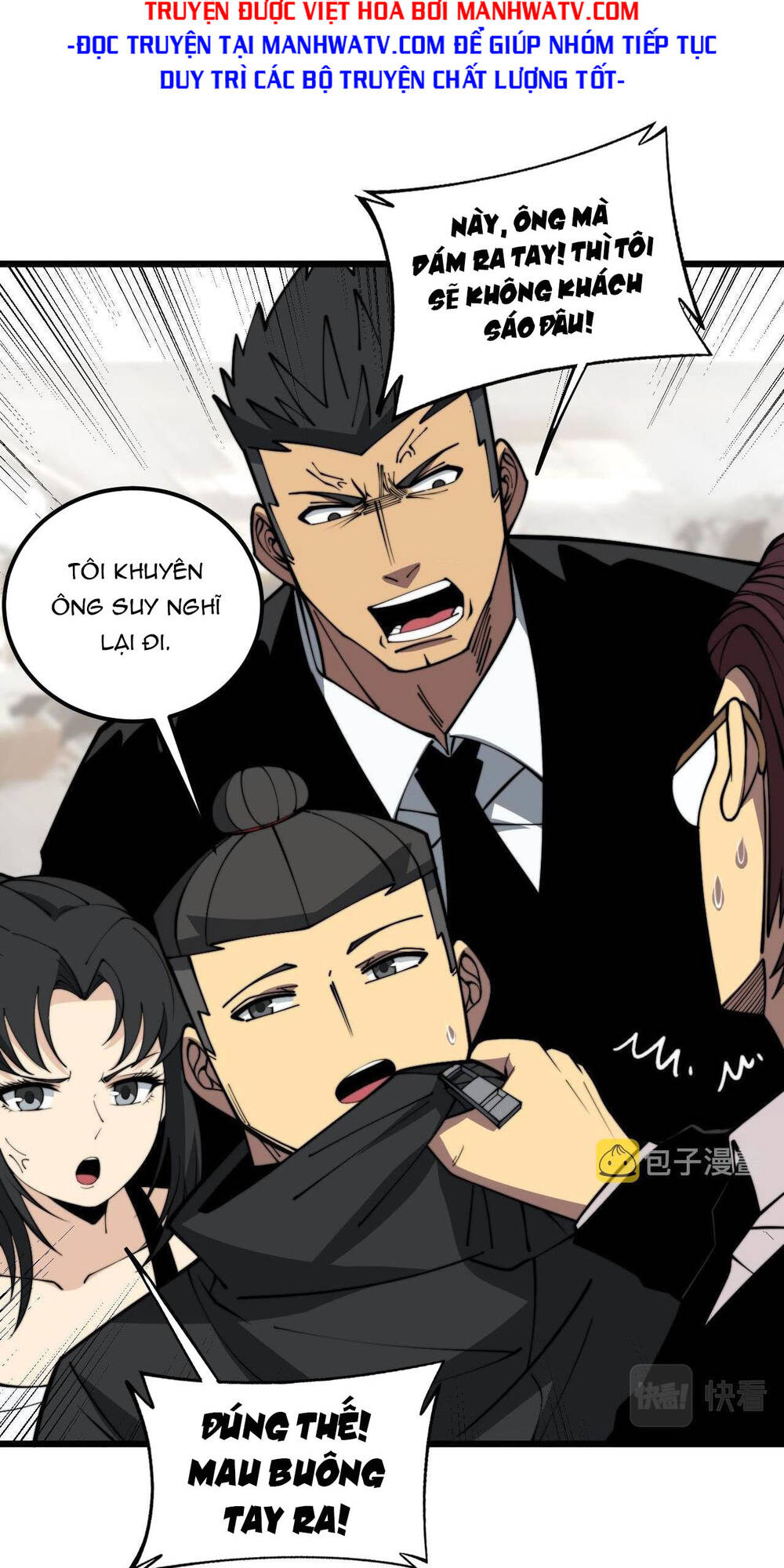 Độc Thủ Vu Y Chapter 346 - Trang 2