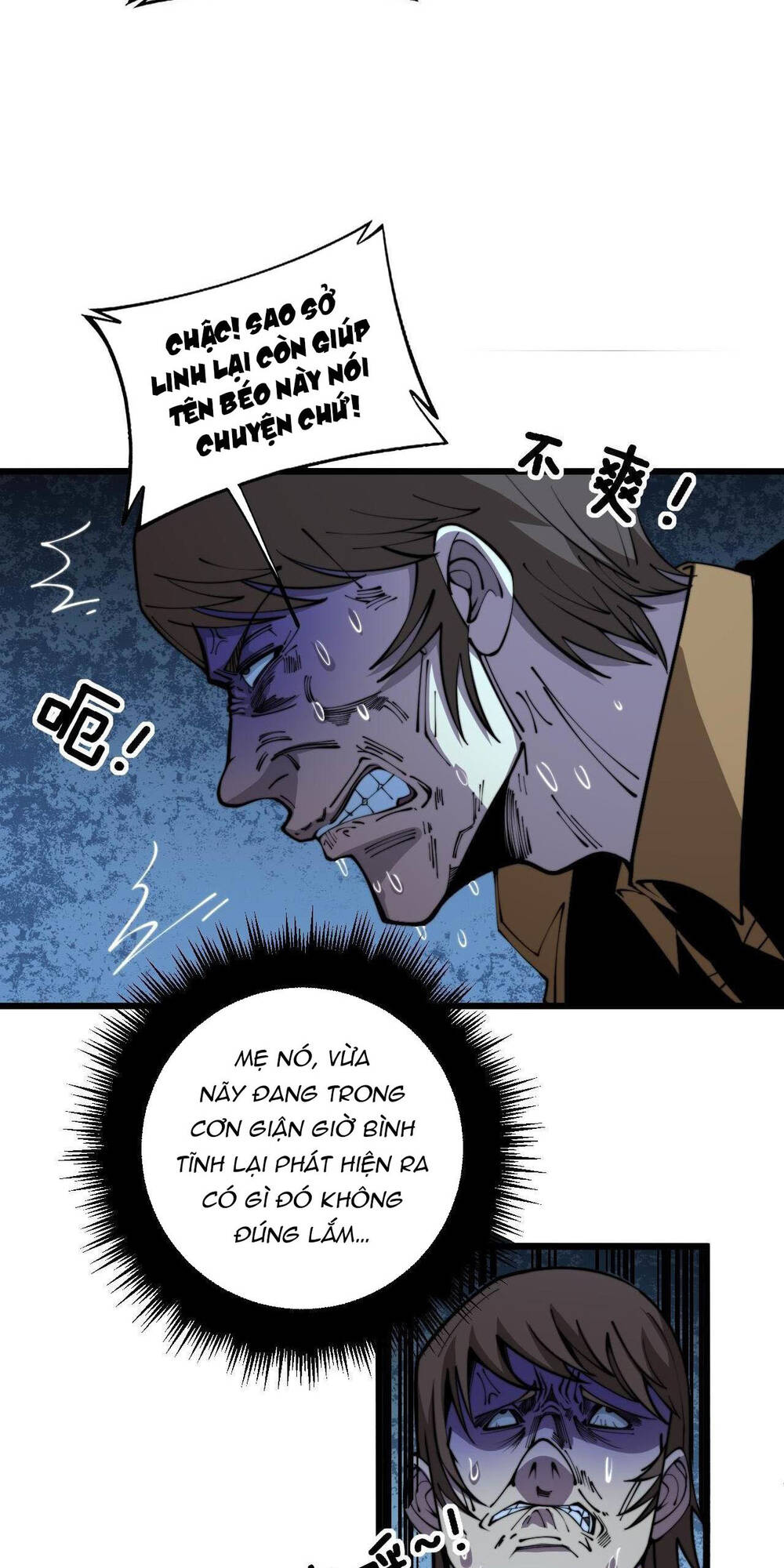 Độc Thủ Vu Y Chapter 346 - Trang 2