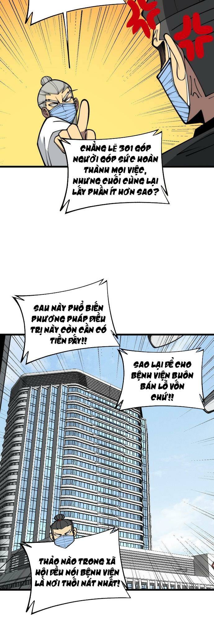 Độc Thủ Vu Y Chapter 347 - Trang 2